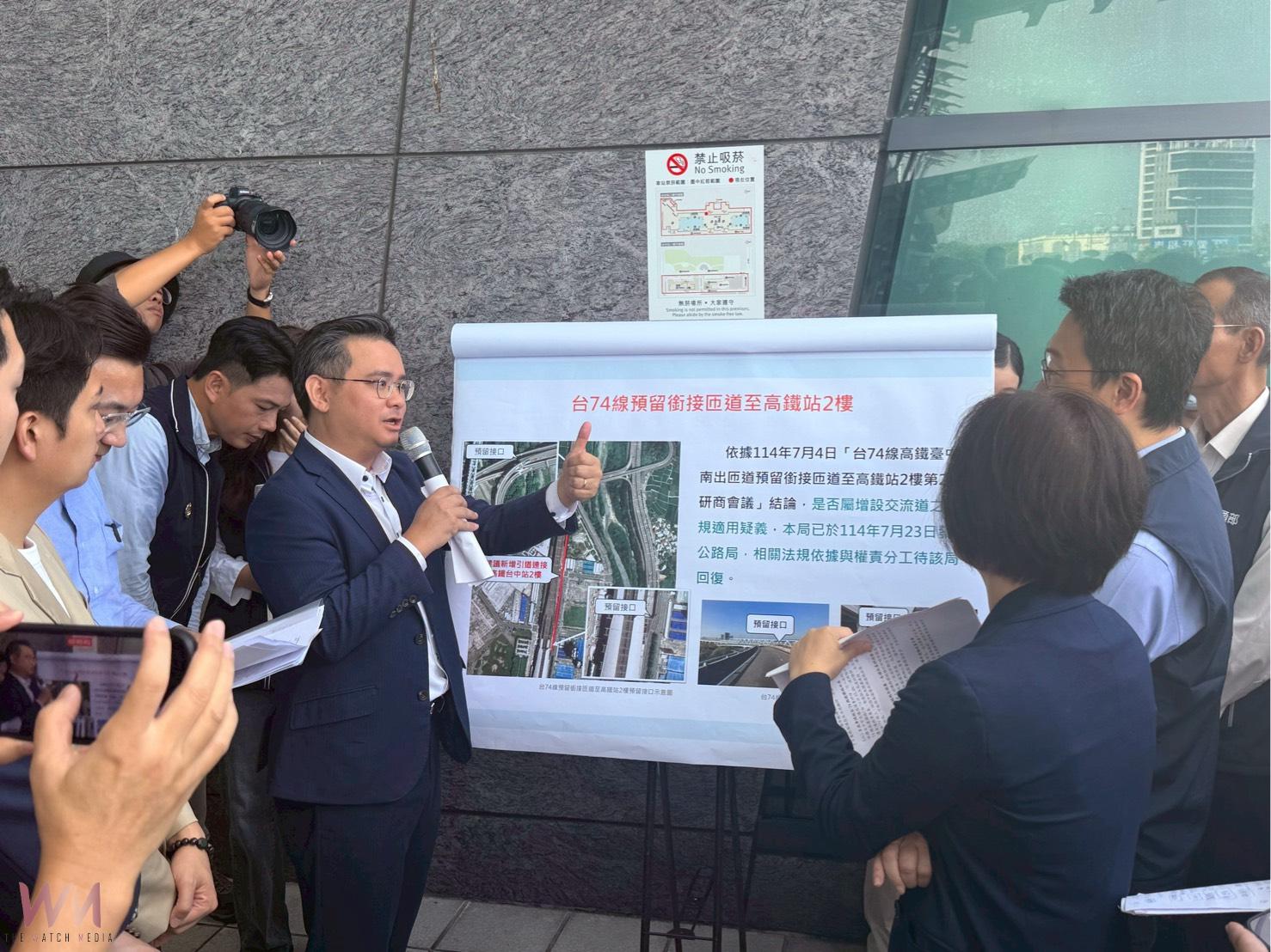 立院交通委員會考察台中重大建設　中市府爭取國一銜接高鐵特區 完善中台灣路網 - https://www.watchmedia01.com