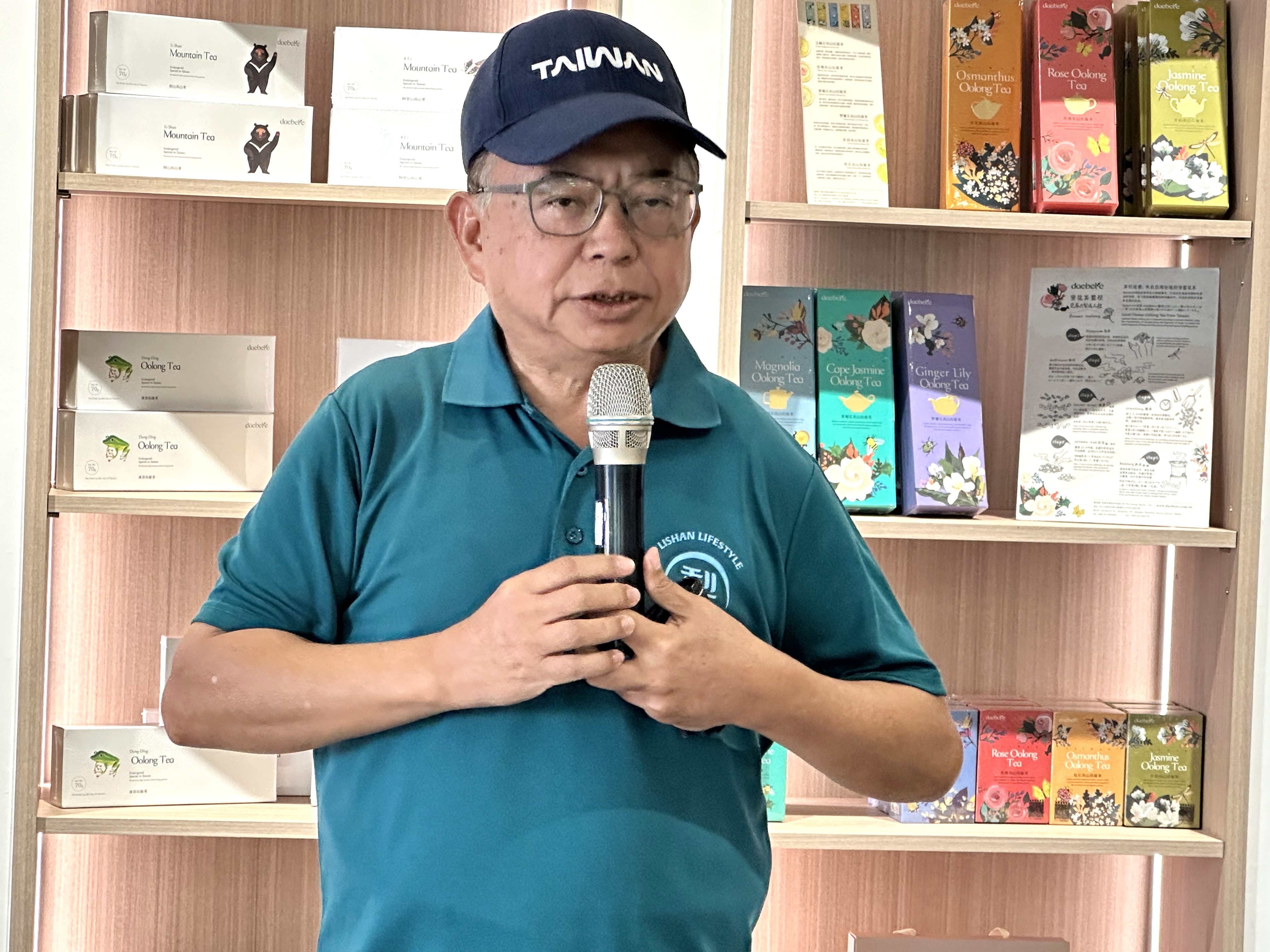 南投縣名間鄉松柏嶺茶文化主題館增添新亮點「𡷈茶屋」16日開幕 - https://www.watchmedia01.com