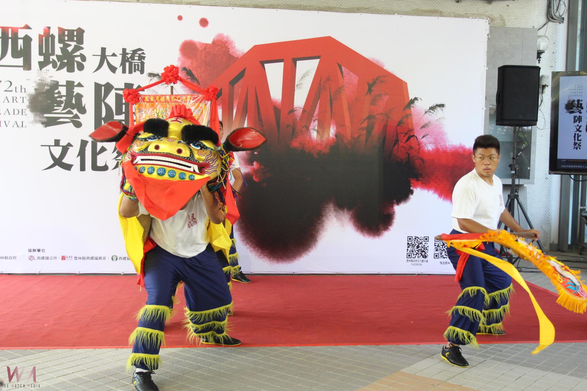 西螺大橋藝陣文化祭熱鬧登場    在地觀光文化行銷魅力指標 - https://www.watchmedia01.com
