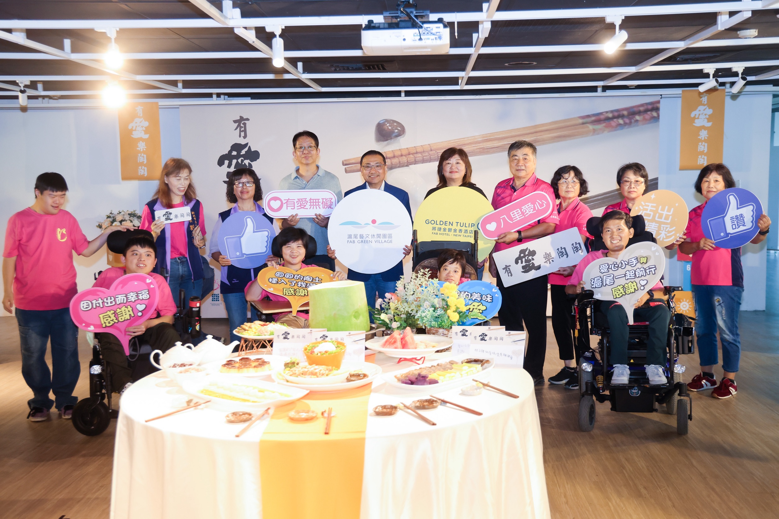 八里愛心教養院身障院生陶藝登上五星級酒店宴席　 - https://www.watchmedia01.com