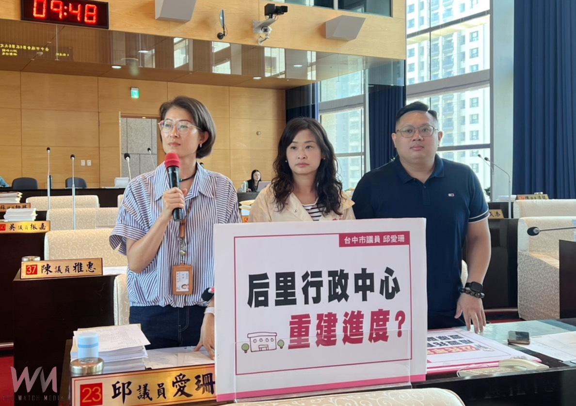 后里聯合行政中心重建進度議題　中市府：先期規劃預計114年底完成 - https://www.watchmedia01.com