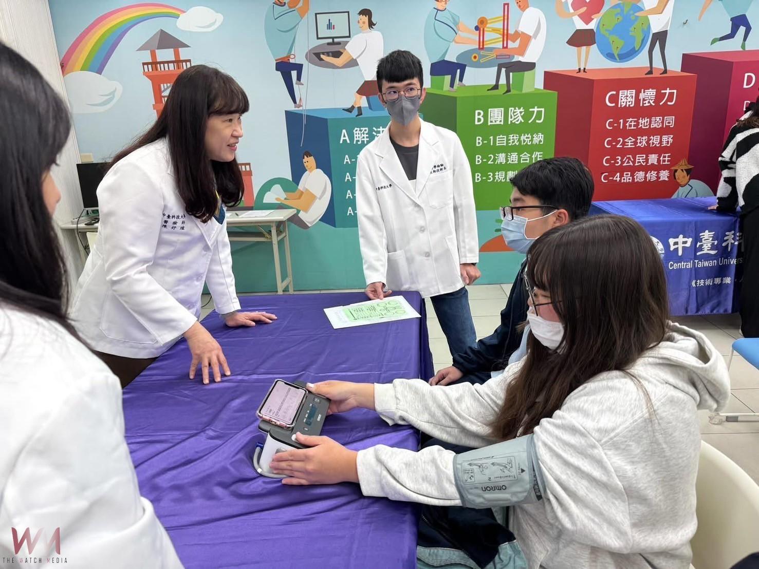 中台科大攜手風管所 「2025大坑心動一號健走」　10/18免費檢測市民健康 - https://www.watchmedia01.com