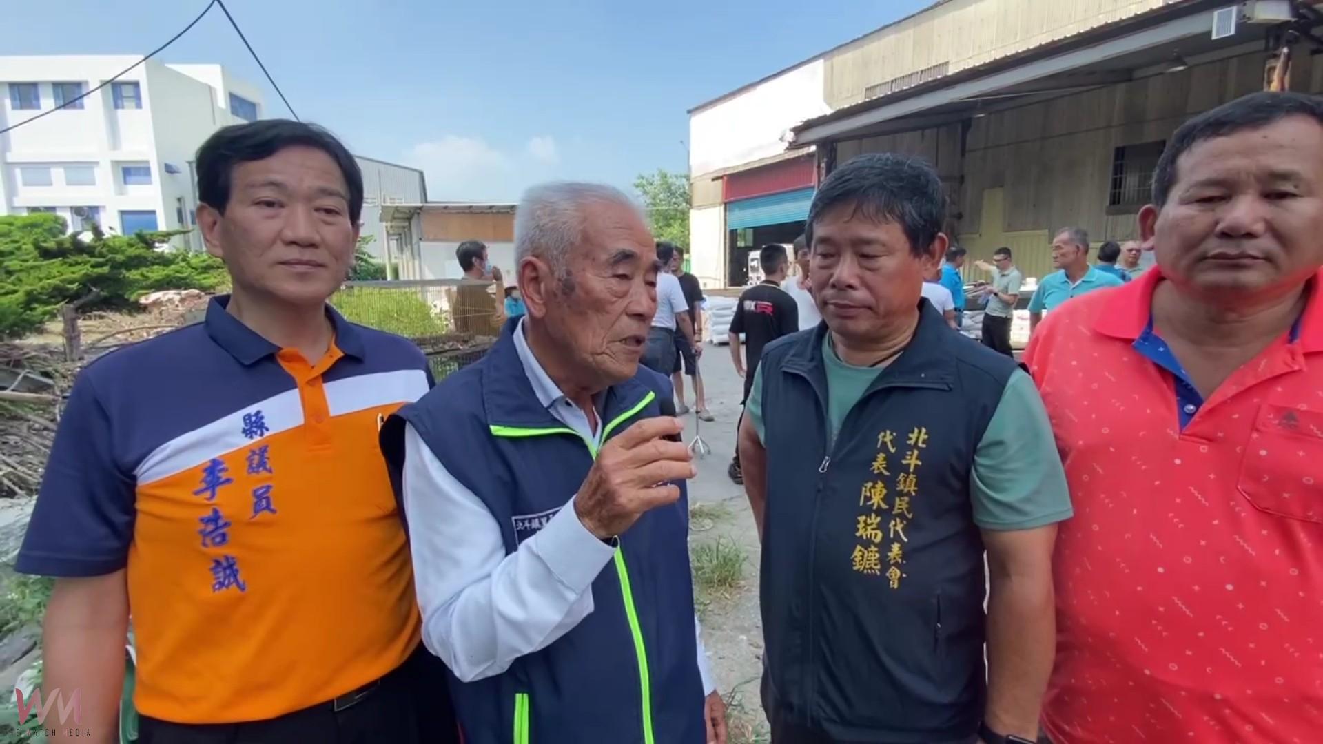 （有影片）／北斗鎮有機肥廠異味惹民怨　居民要求15天改善否則遷廠 - https://www.watchmedia01.com