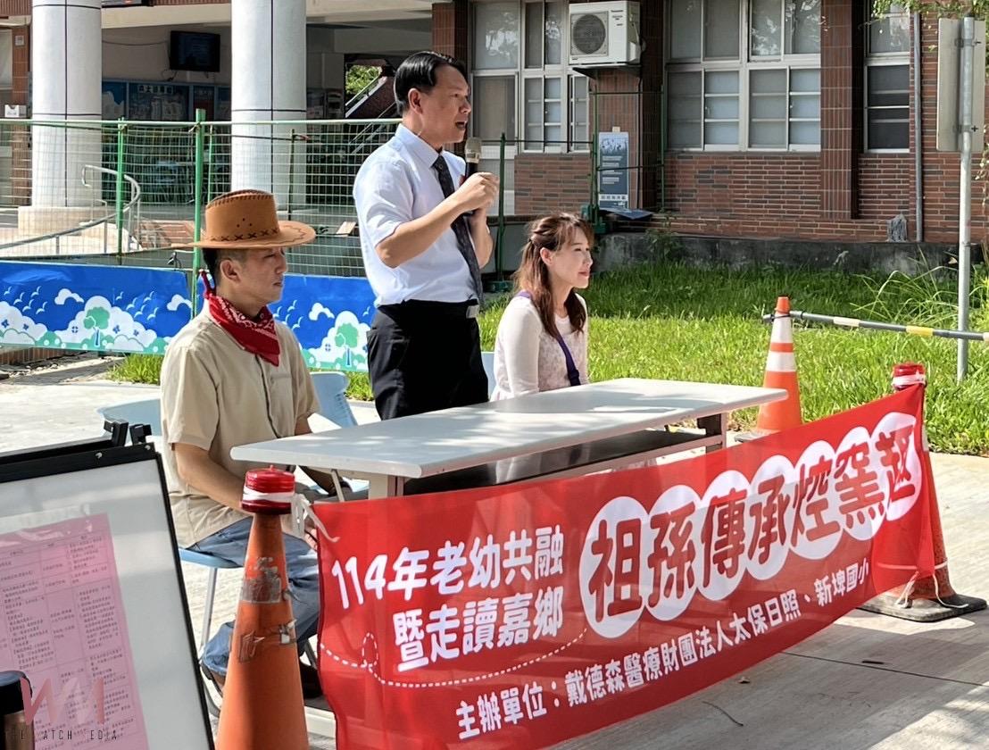 從地瓜香到人情味　嘉基太保日照用焢窯串起世代情溫暖 - https://www.watchmedia01.com