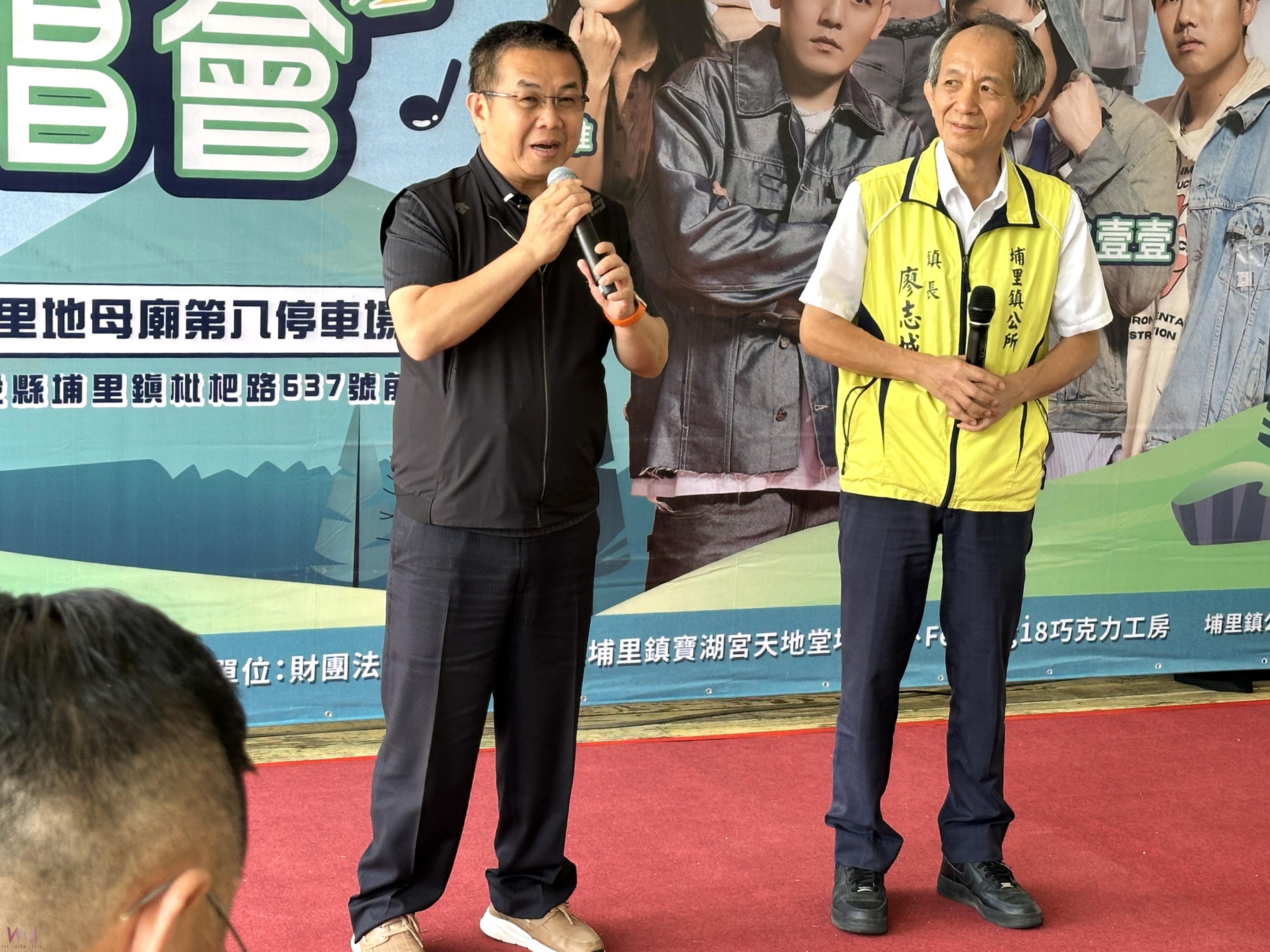 有聲演唱會18日熱力登場音浪狂襲埔里山城 - https://www.watchmedia01.com