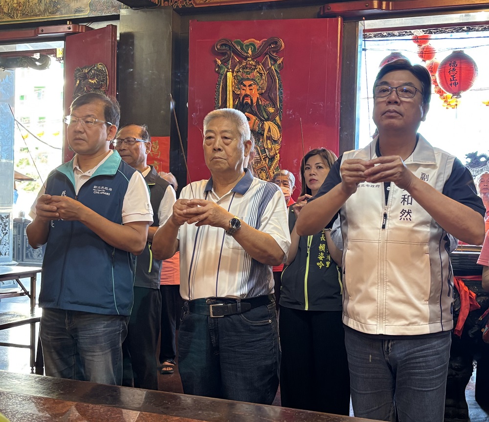 劉和然浮洲福德宮參拜祈福　贈匾讚揚公益善行 - https://www.watchmedia01.com