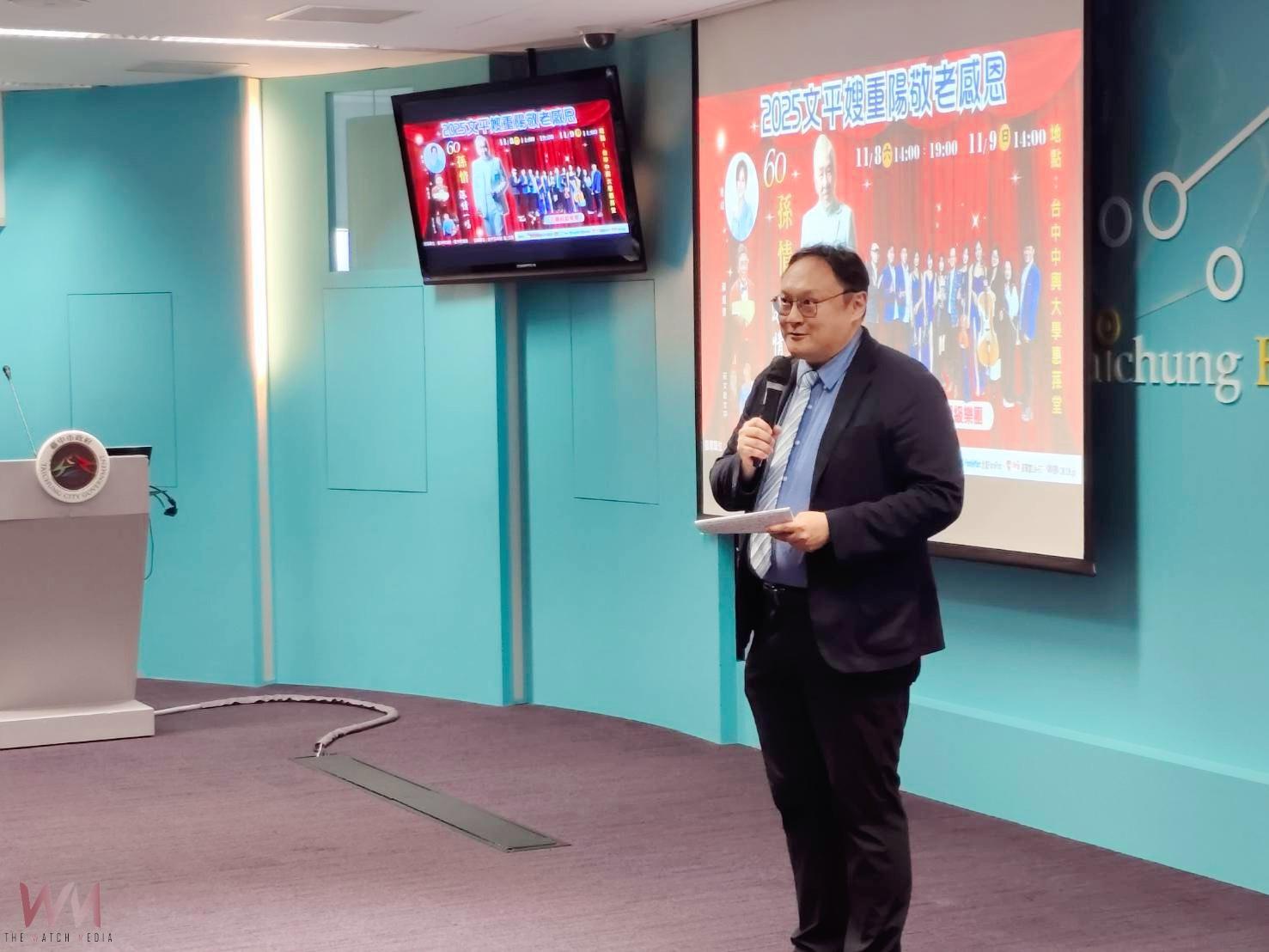 2025文平嫂重陽敬老感恩-孫情演唱會　粉紅超跑白沙媽驚喜駐駕 民眾樂翻天 - https://www.watchmedia01.com