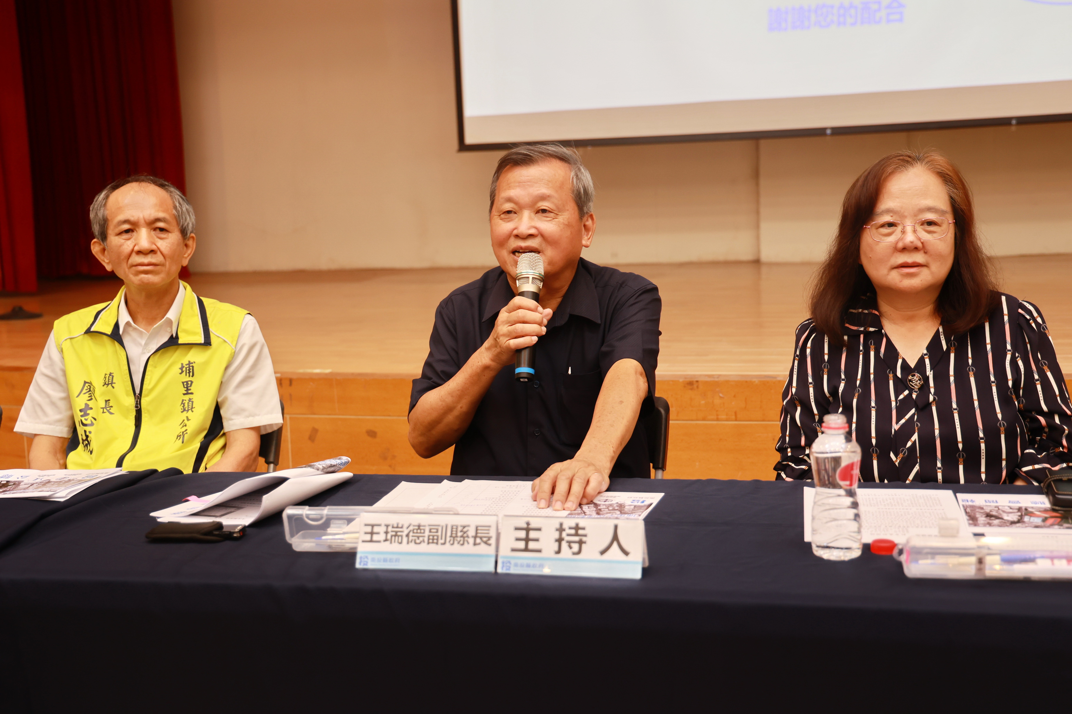 埔里興建樂活運動館辦公聽會獲廖鎮長、議員配合並支持 - https://www.watchmedia01.com