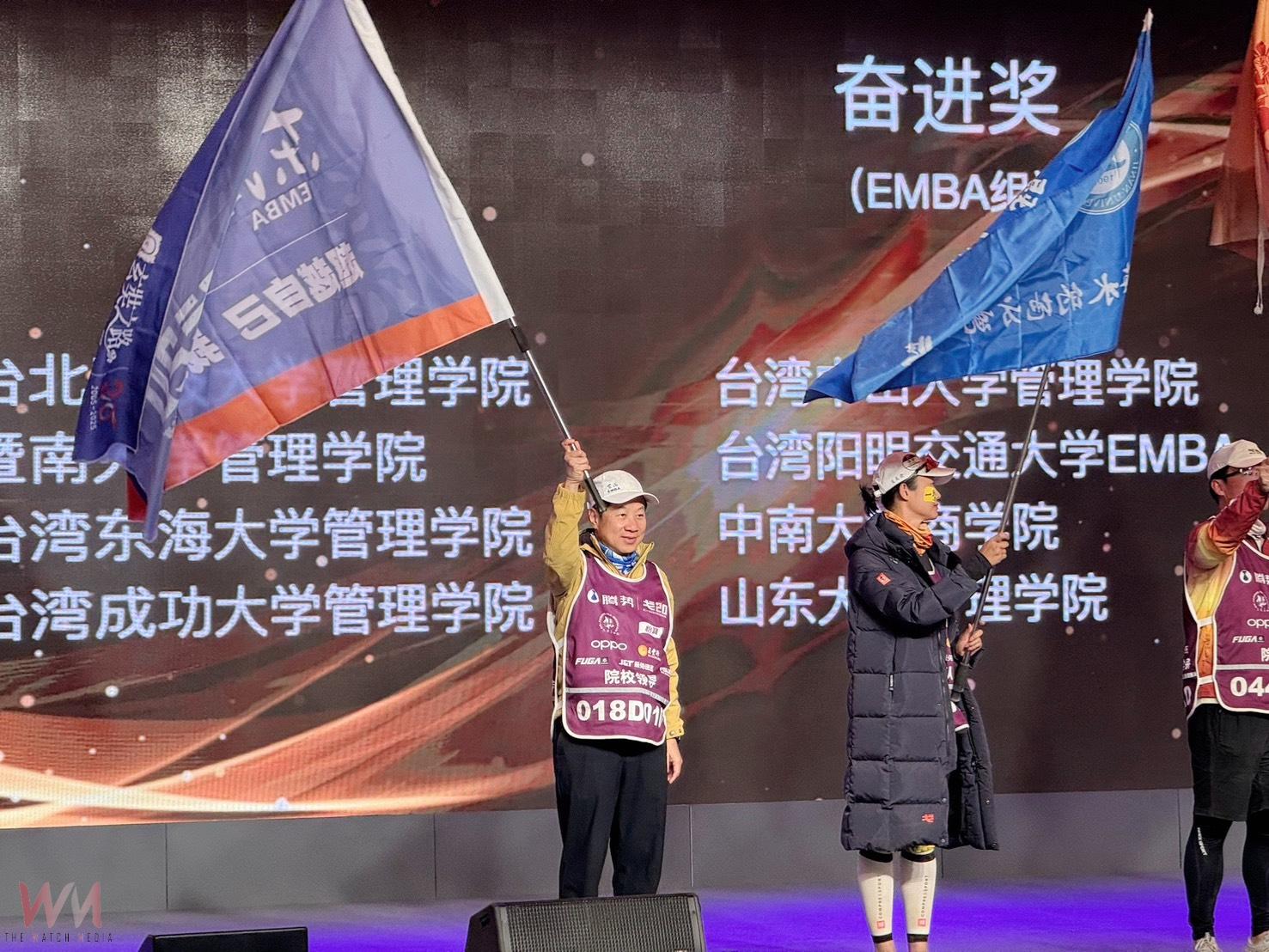 東海EMBA挑戰戈壁大漠奪四大獎　張國恩率70人與台大、北大並列國際焦點 - https://www.watchmedia01.com