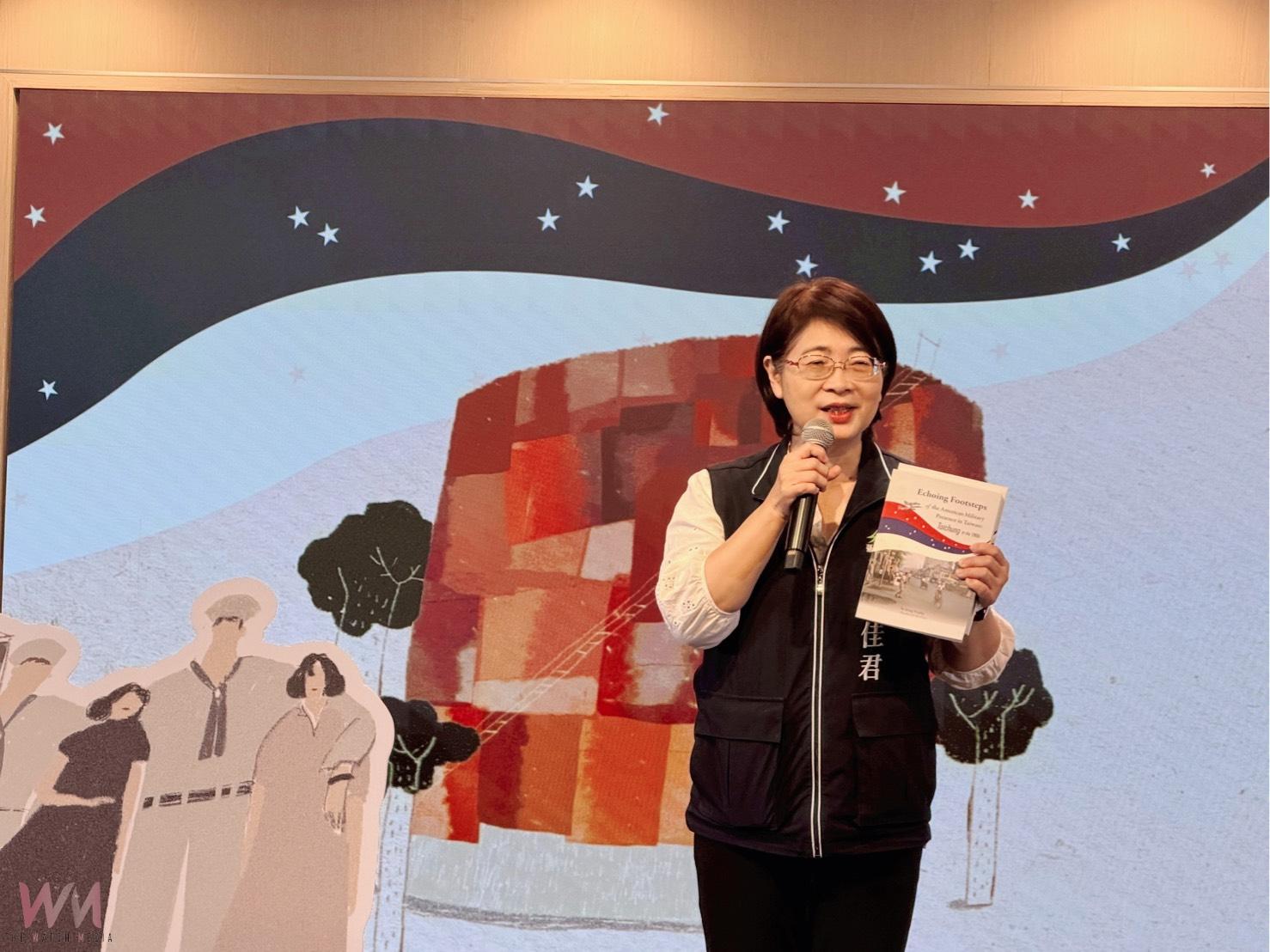 見證城市多元風華！《華美的跫音》專書英文版發行　台中美軍生活躍上全球閱讀平台 - https://www.watchmedia01.com