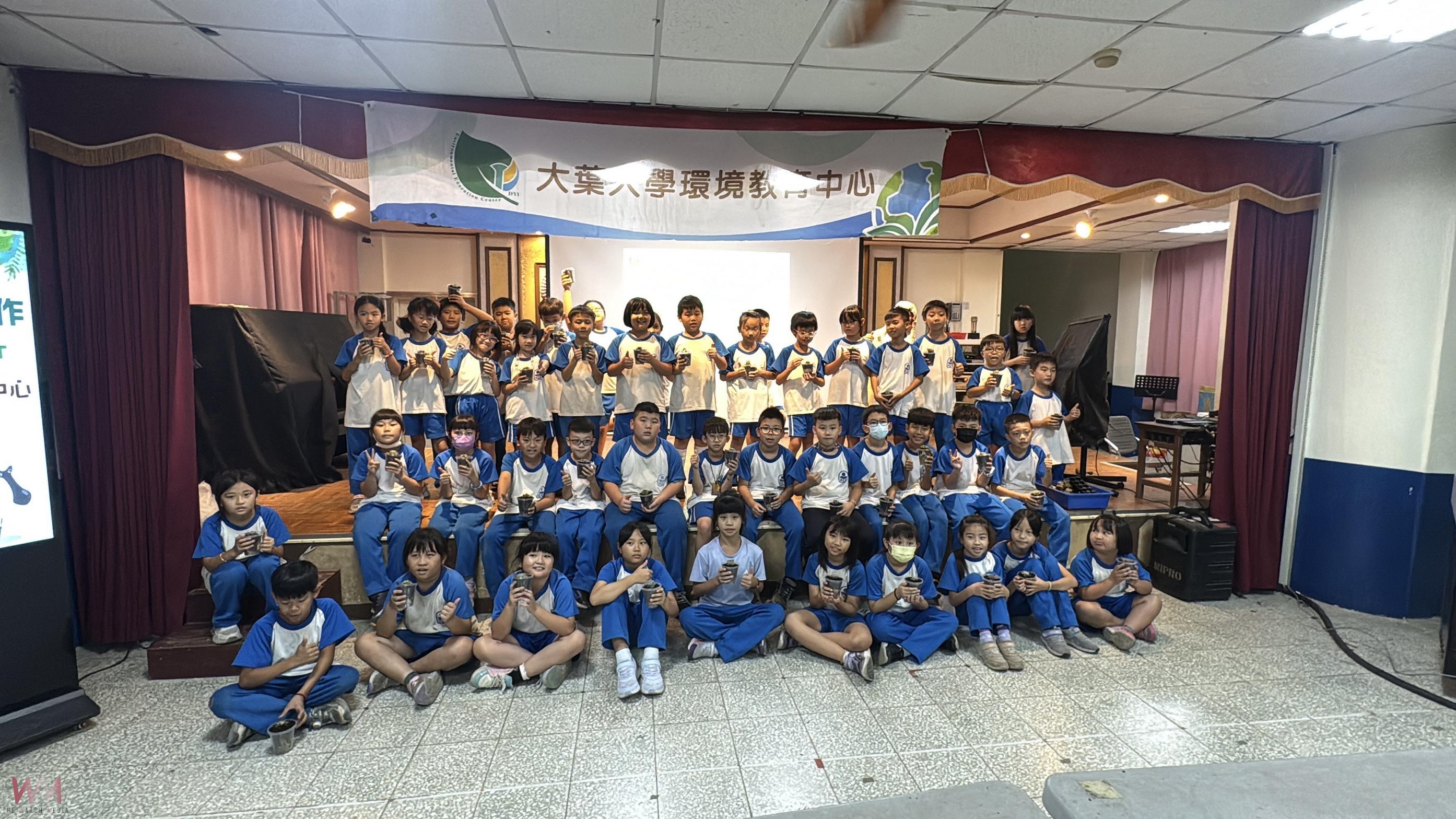 (有影片)/國聖國小走進自然教室 觀察灰面鷲學環保、體驗綠生活 - https://www.watchmedia01.com