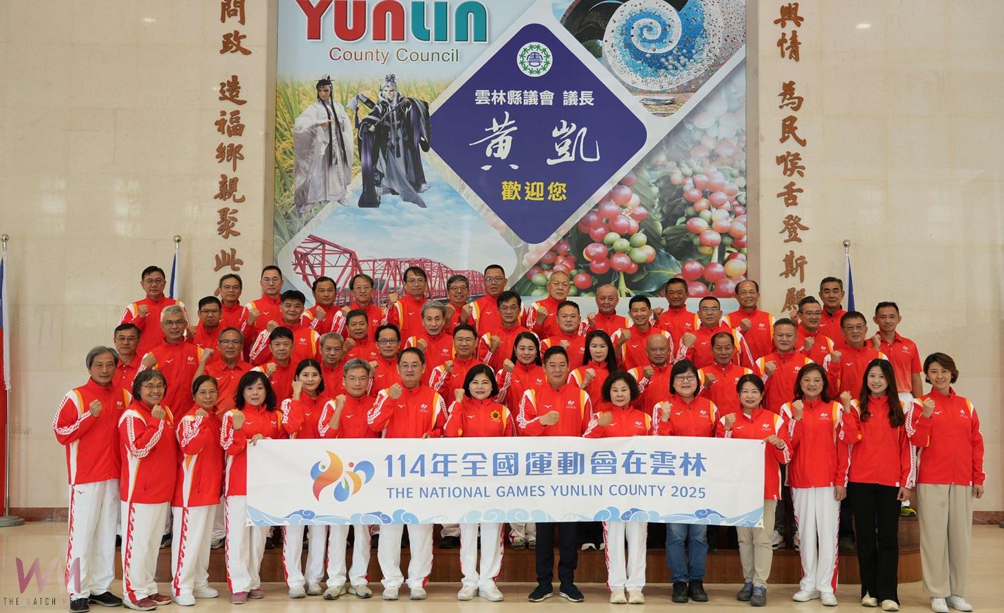張麗善：五星榮耀見證治理轉型　雲林施政邁向永續新時代 - https://www.watchmedia01.com