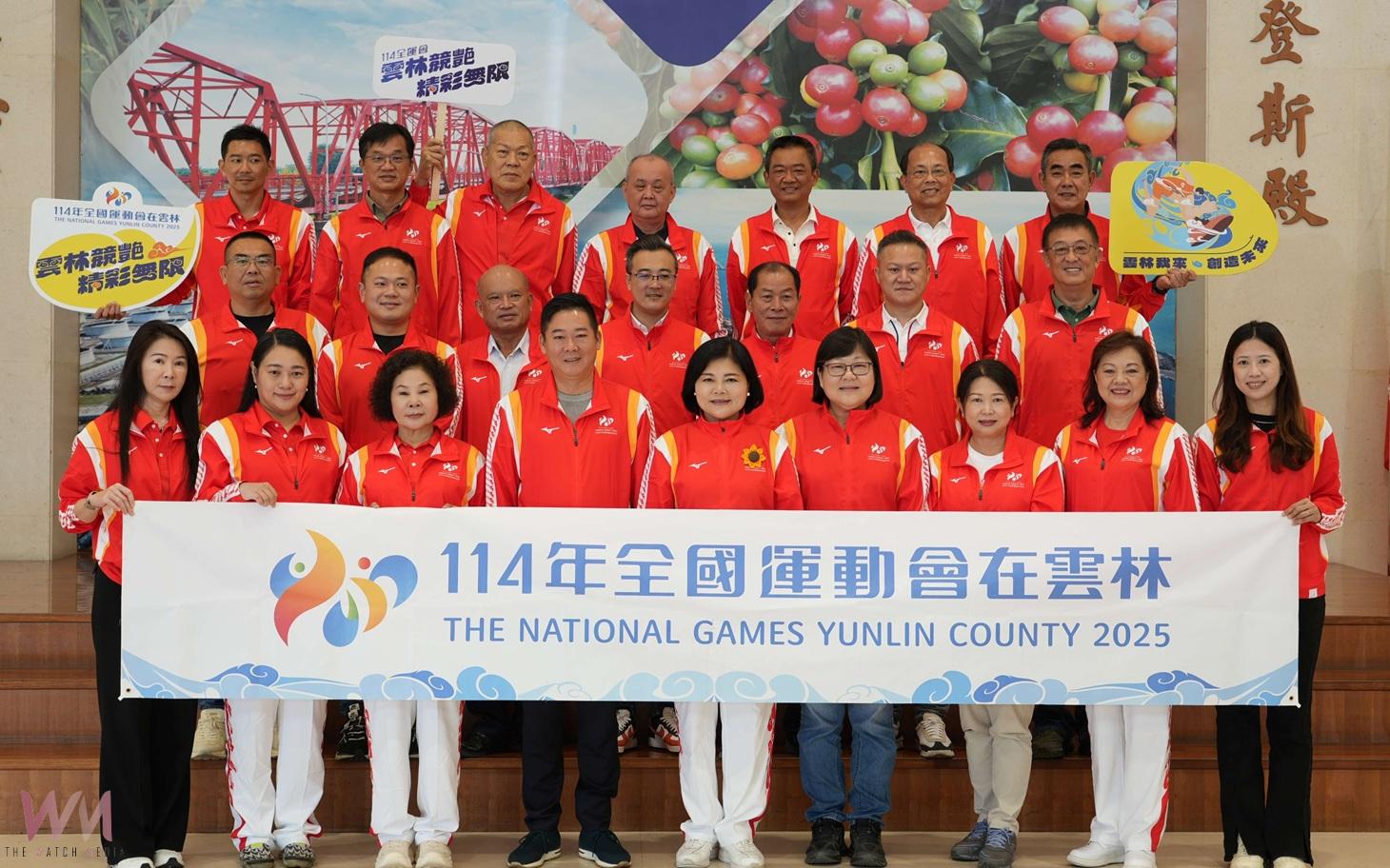 張麗善：五星榮耀見證治理轉型　雲林施政邁向永續新時代 - https://www.watchmedia01.com