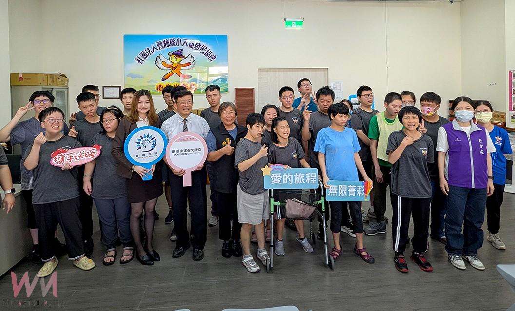 張榮發基金會攜手劍湖山　愛的旅程溫暖雲林小天使 - https://www.watchmedia01.com