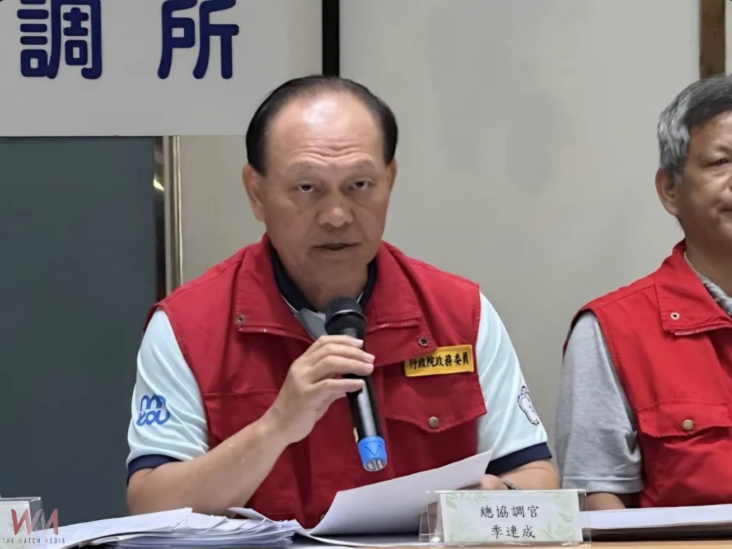 颱風「風神」恐生成 花蓮堰塞湖8600人將強制撤離 - https://www.watchmedia01.com