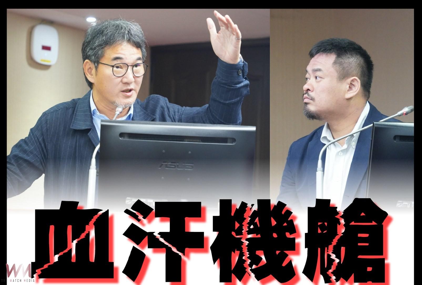 長榮航空「血汗機艙」風暴延燒 劉建國:勞動部一週內提報告 - https://www.watchmedia01.com