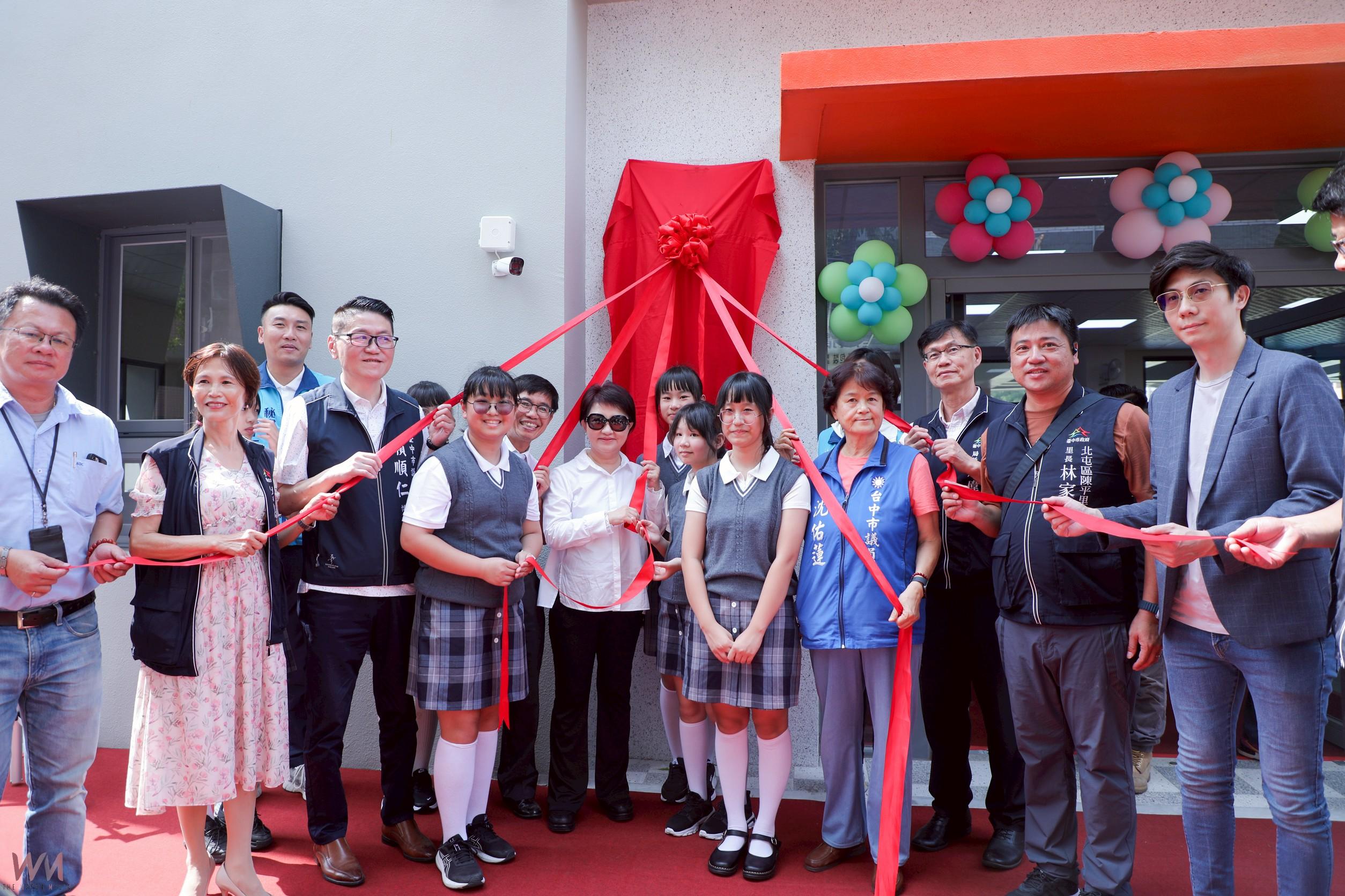 城市共享最佳典範 台中北屯陳平國小體育館暨市民活動中心啟用 - https://www.watchmedia01.com
