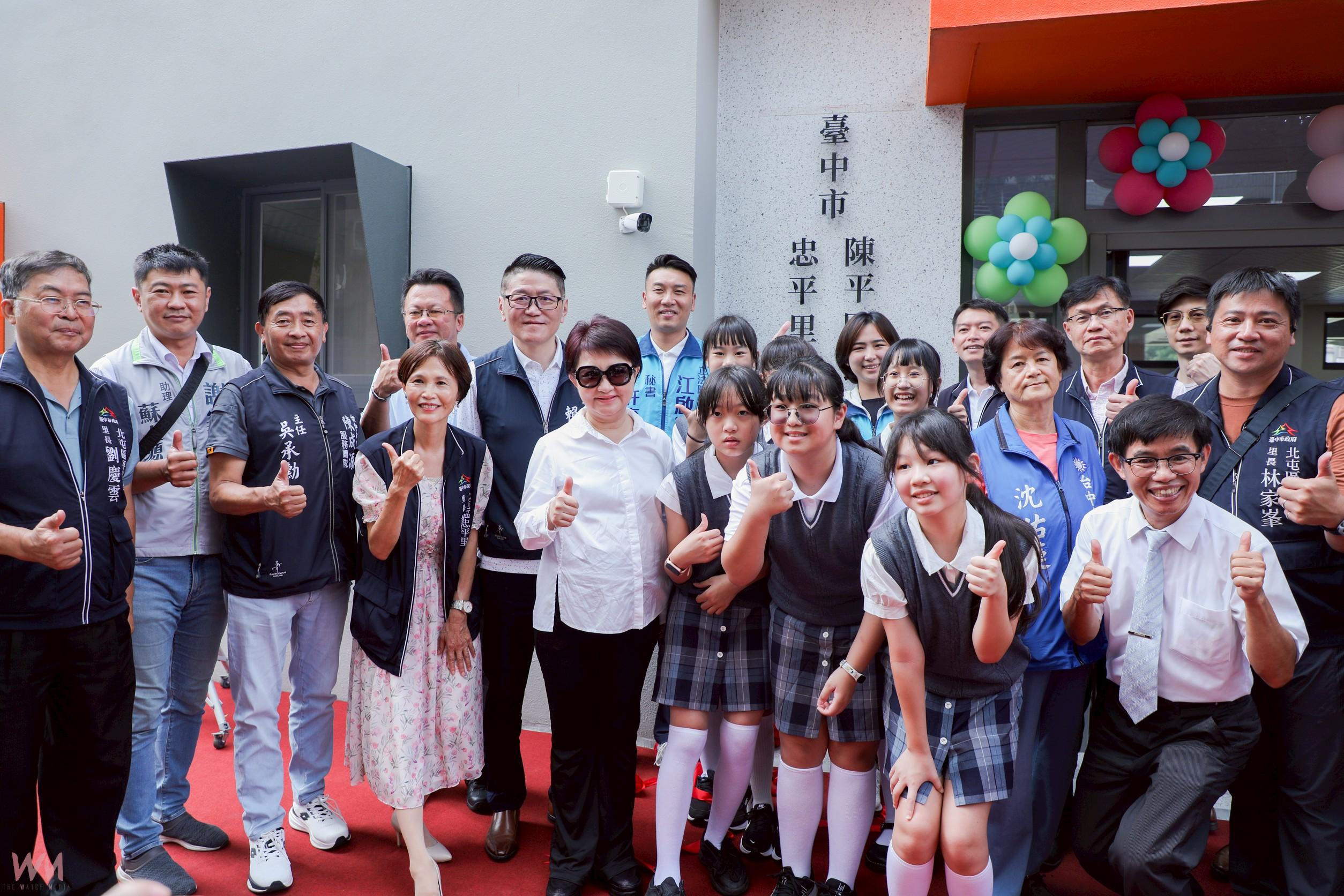 城市共享最佳典範　台中北屯陳平國小體育館暨市民活動中心啟用 - https://www.watchmedia01.com