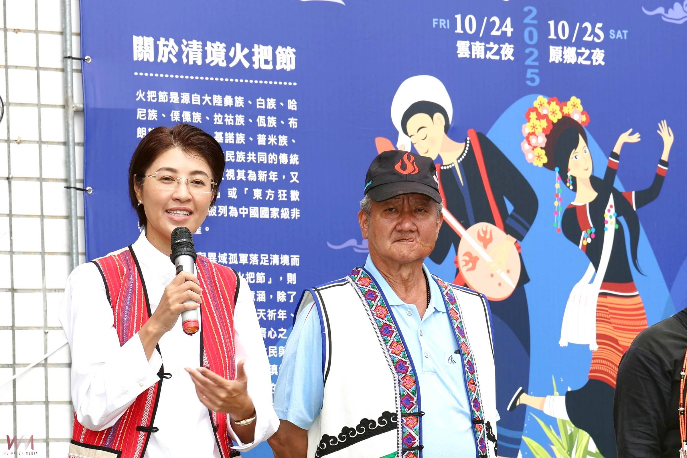雲南美食及特色文化清境長街宴熱鬧開席宣示2025清境火把節即將登場 - https://www.watchmedia01.com
