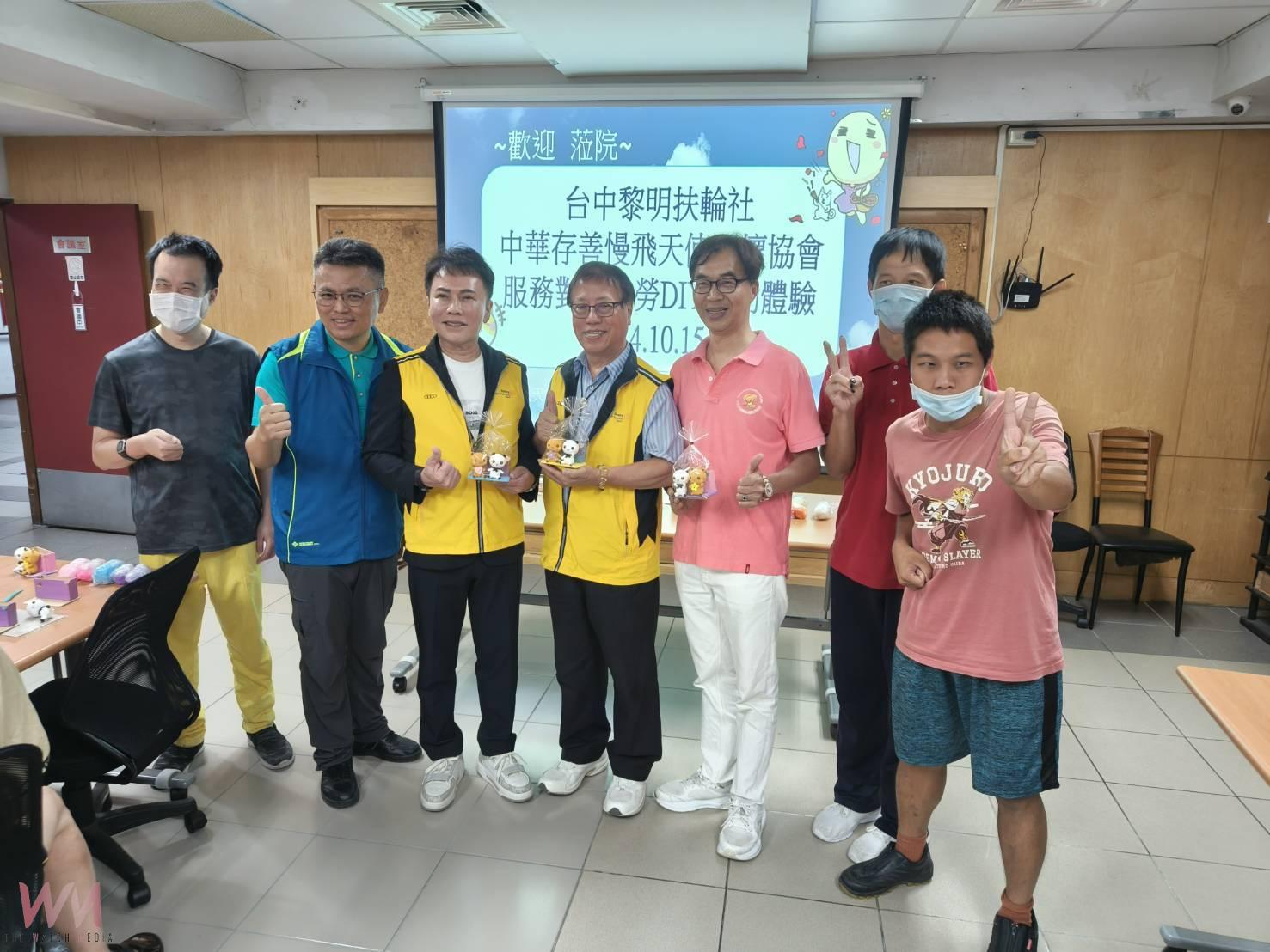 （有影片）／中華存善慢飛天使協會捐六台省電冷氣　慈愛教養院受惠 - https://www.watchmedia01.com