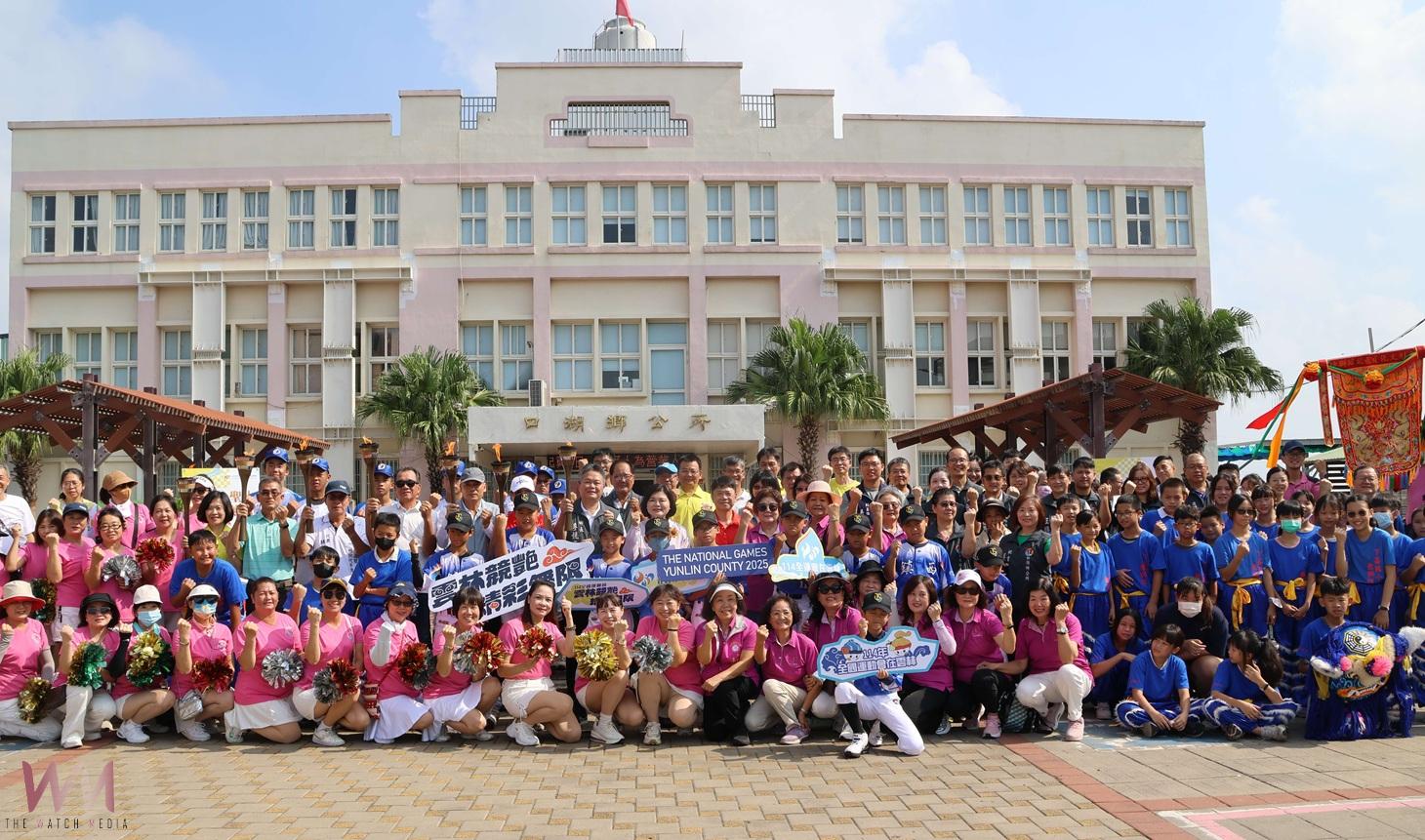 (有影片)/114全國運動會聖火傳抵口湖 張麗善邀全民10月18日同慶盛會 - https://www.watchmedia01.com