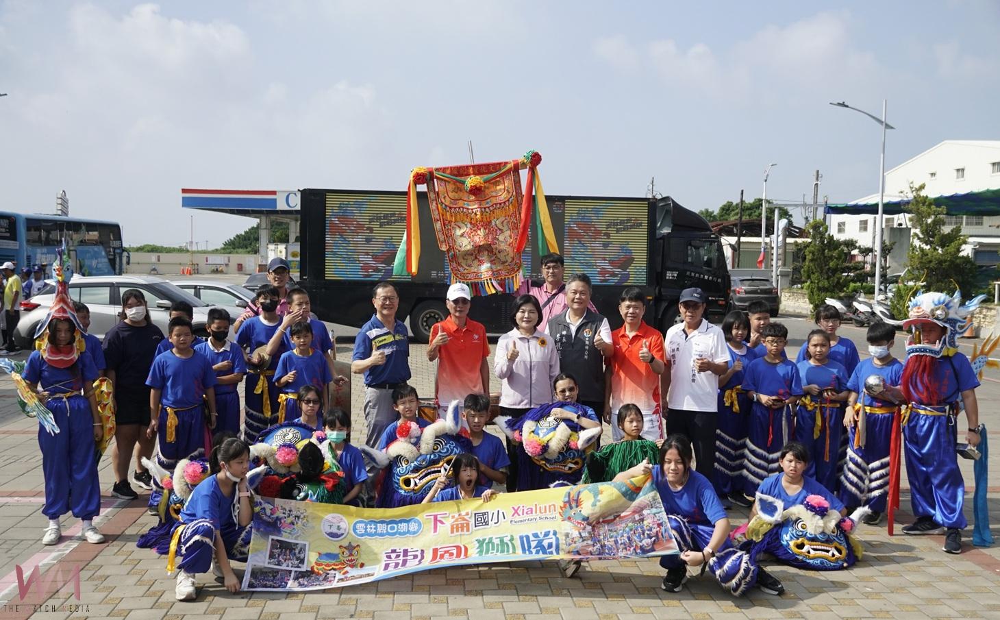 (有影片)/114全國運動會聖火傳抵口湖 張麗善邀全民10月18日同慶盛會 - https://www.watchmedia01.com