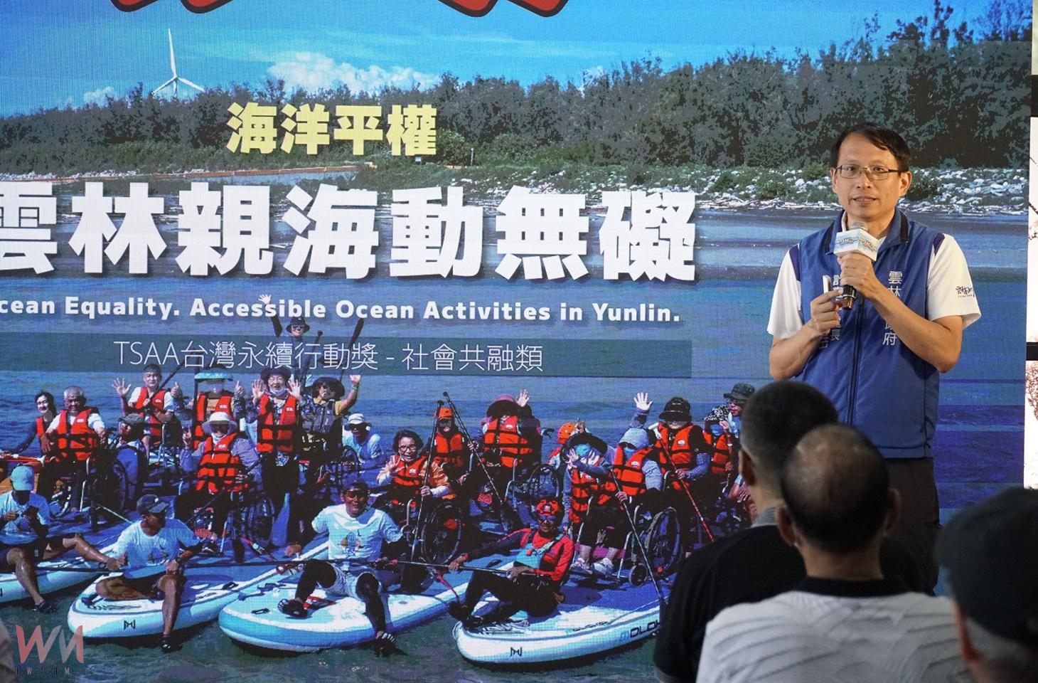 (有影片)/2025雲林風箏衝浪賽11月8日登場 張麗善邀全民海洋無障礙逐浪追風 - https://www.watchmedia01.com