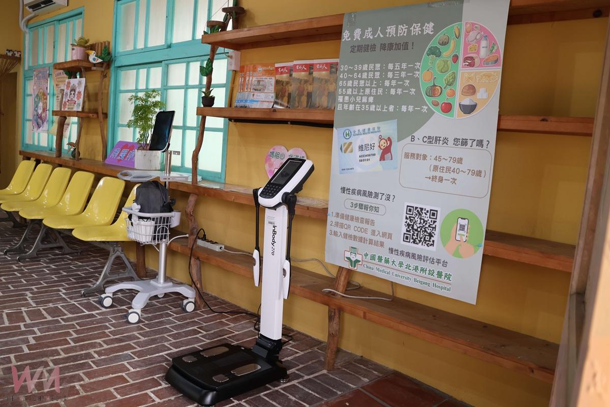 雲縣府攜手中國醫藥大學北港附醫守護偏鄉 水林鄉蕃薯會社醫療所啟動 - https://www.watchmedia01.com