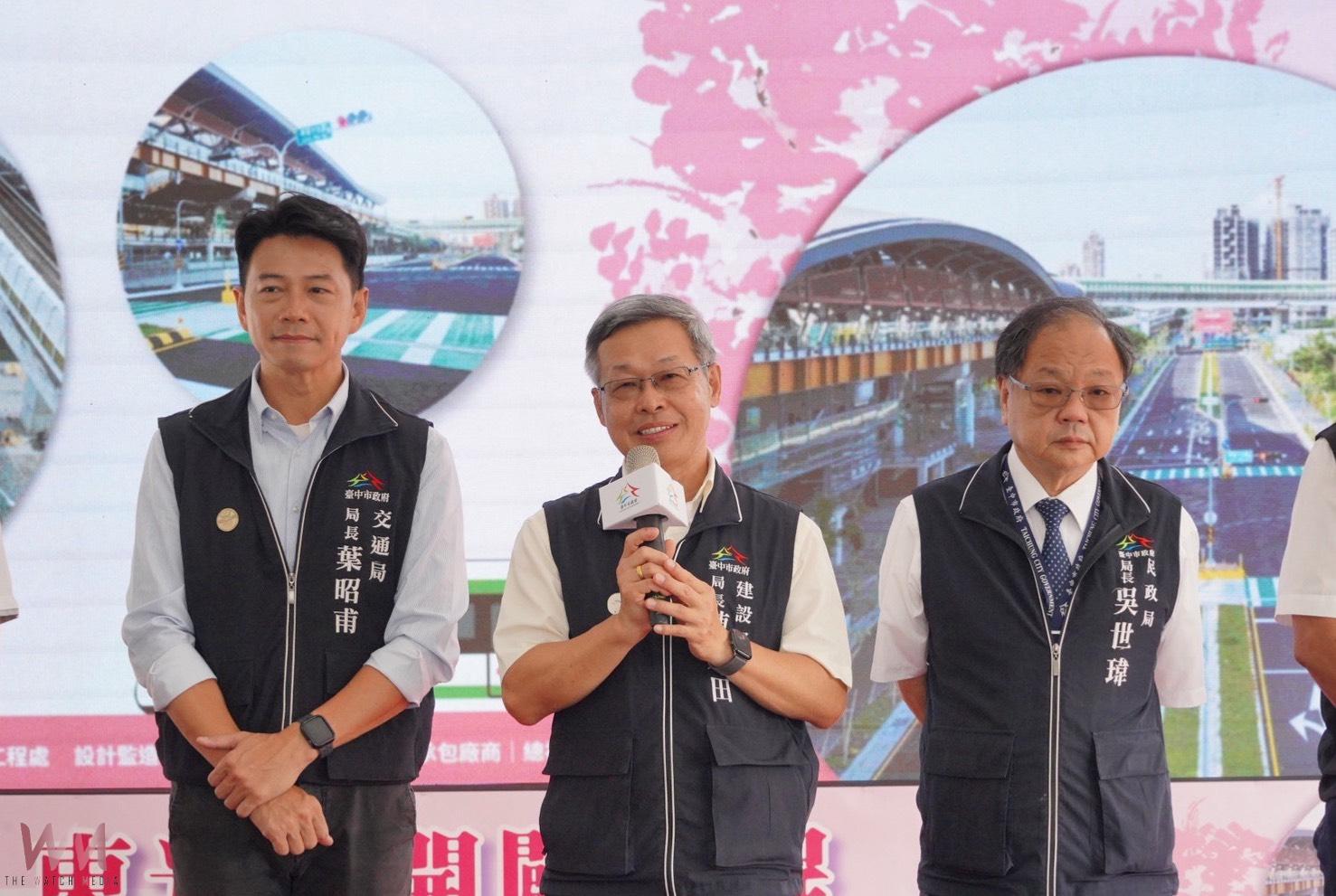 推動完善松竹車站與東山路網!台中北屯東光路首階段通車 帶動區域發展再升級 - https://www.watchmedia01.com