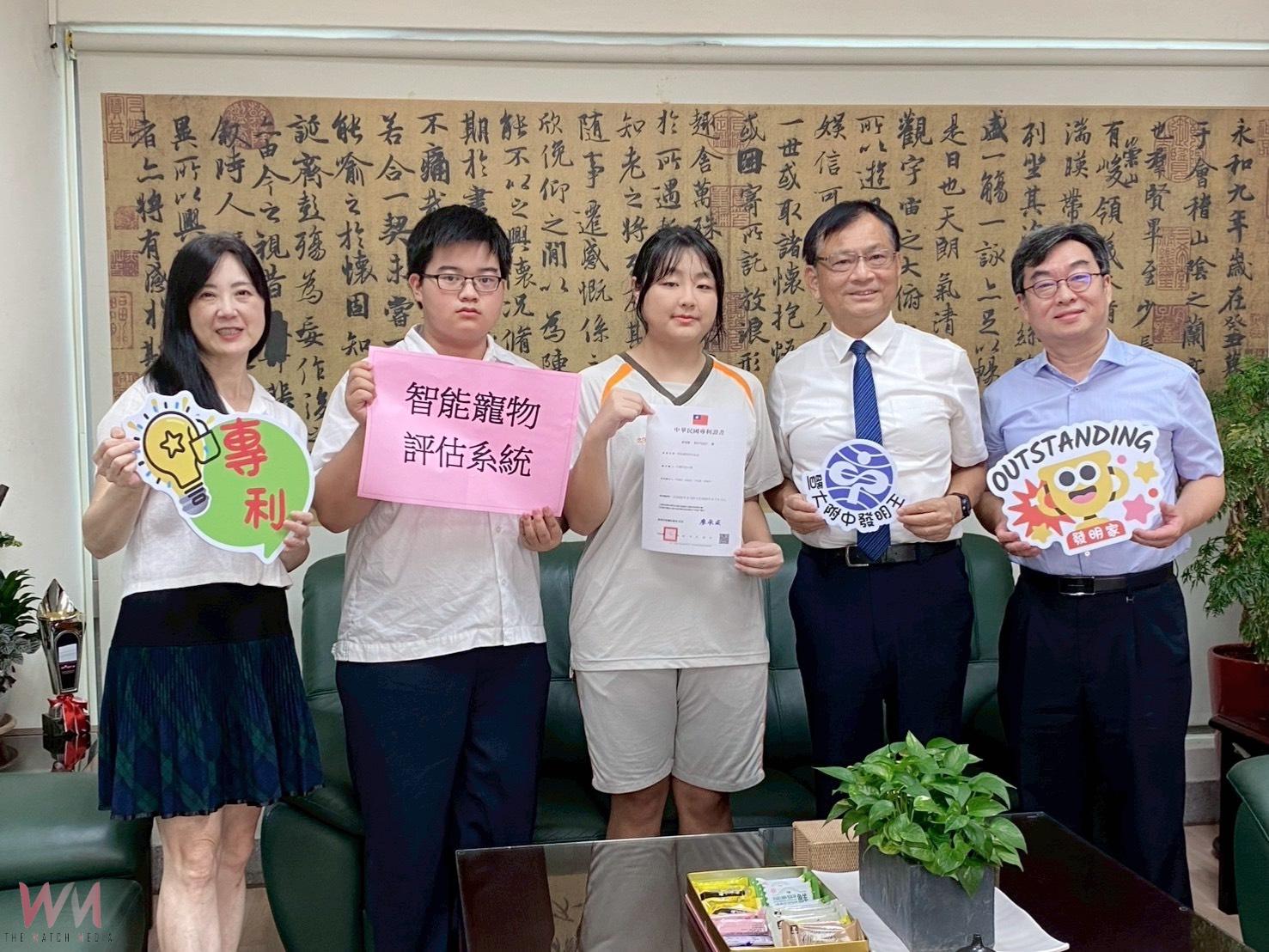 從愛寵到專利 中臺科大攜暨大附中創發「智能寵物評估系統」獲專利證書 - https://www.watchmedia01.com
