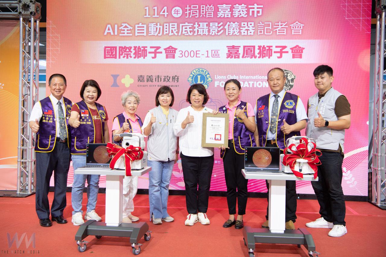 獅子會捐贈AI視力守護儀器　為糖尿病患者把握早期治療契機 - https://www.watchmedia01.com