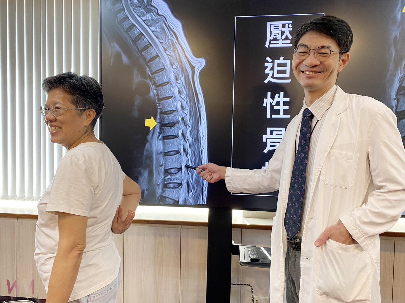 6旬婦彎腰「啪」聲 竟是多發性骨髓瘤 台中榮總創新漸進四合一療法助重生 - https://www.watchmedia01.com
