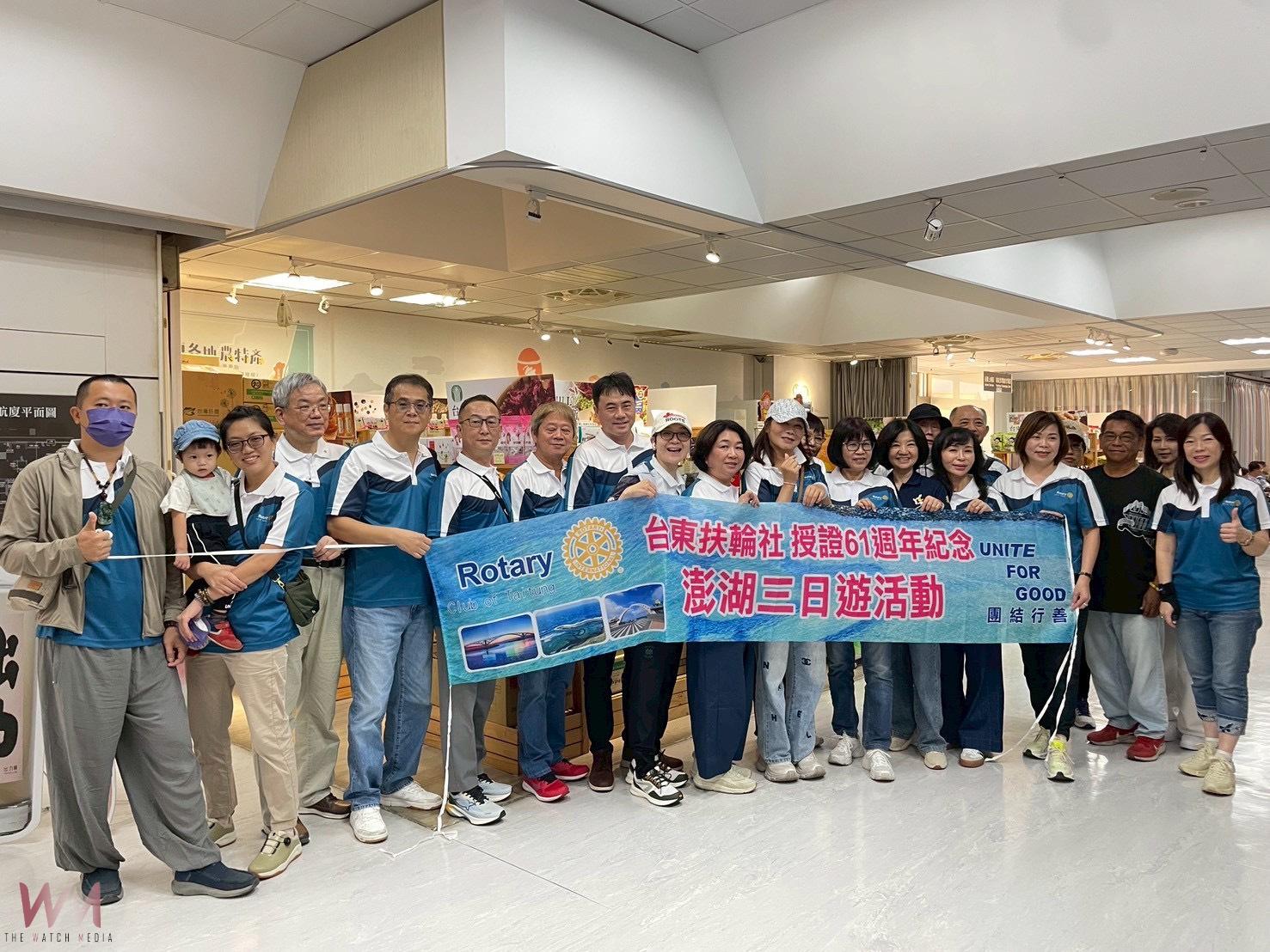 臺東縣政府拓展雙向直航觀光　澎湖首次包機正式啟動 - https://www.watchmedia01.com