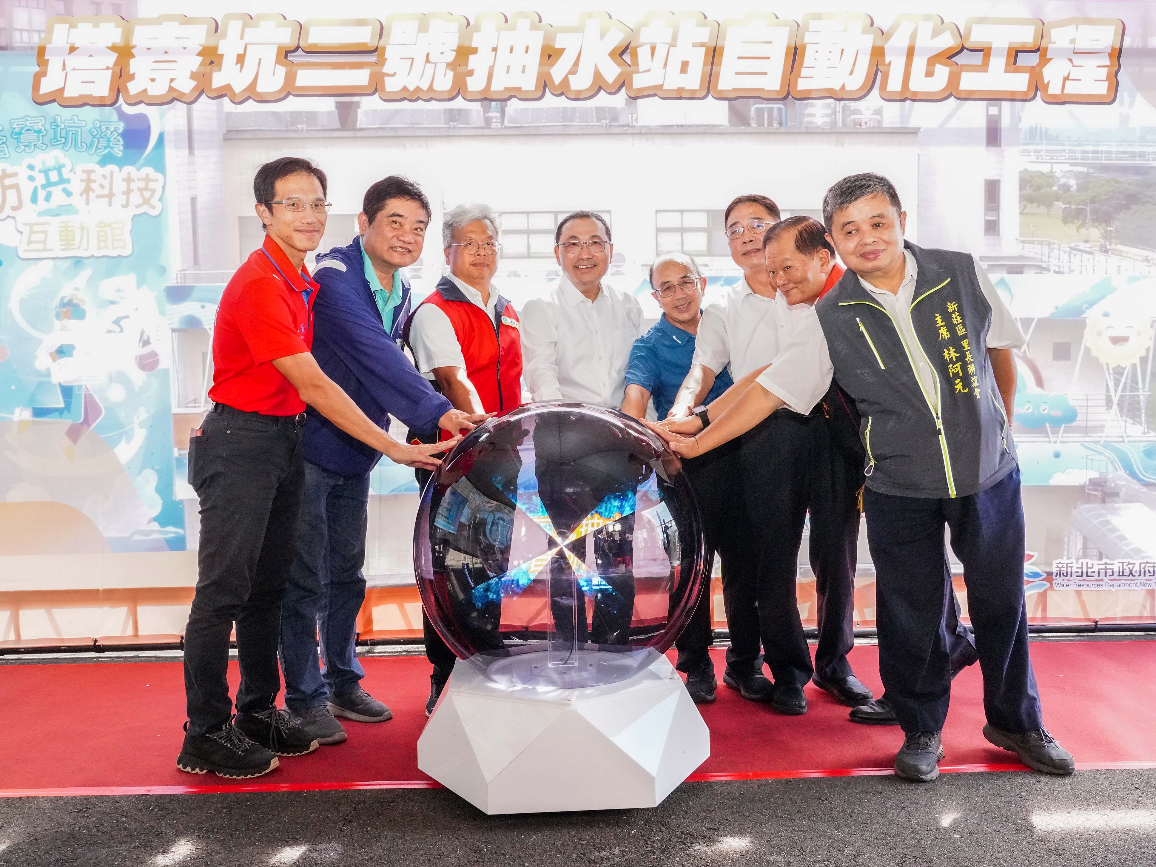 塔寮坑二抽水站自動化工程啟動 侯友宜:防洪邁向「零時差」 - https://www.watchmedia01.com