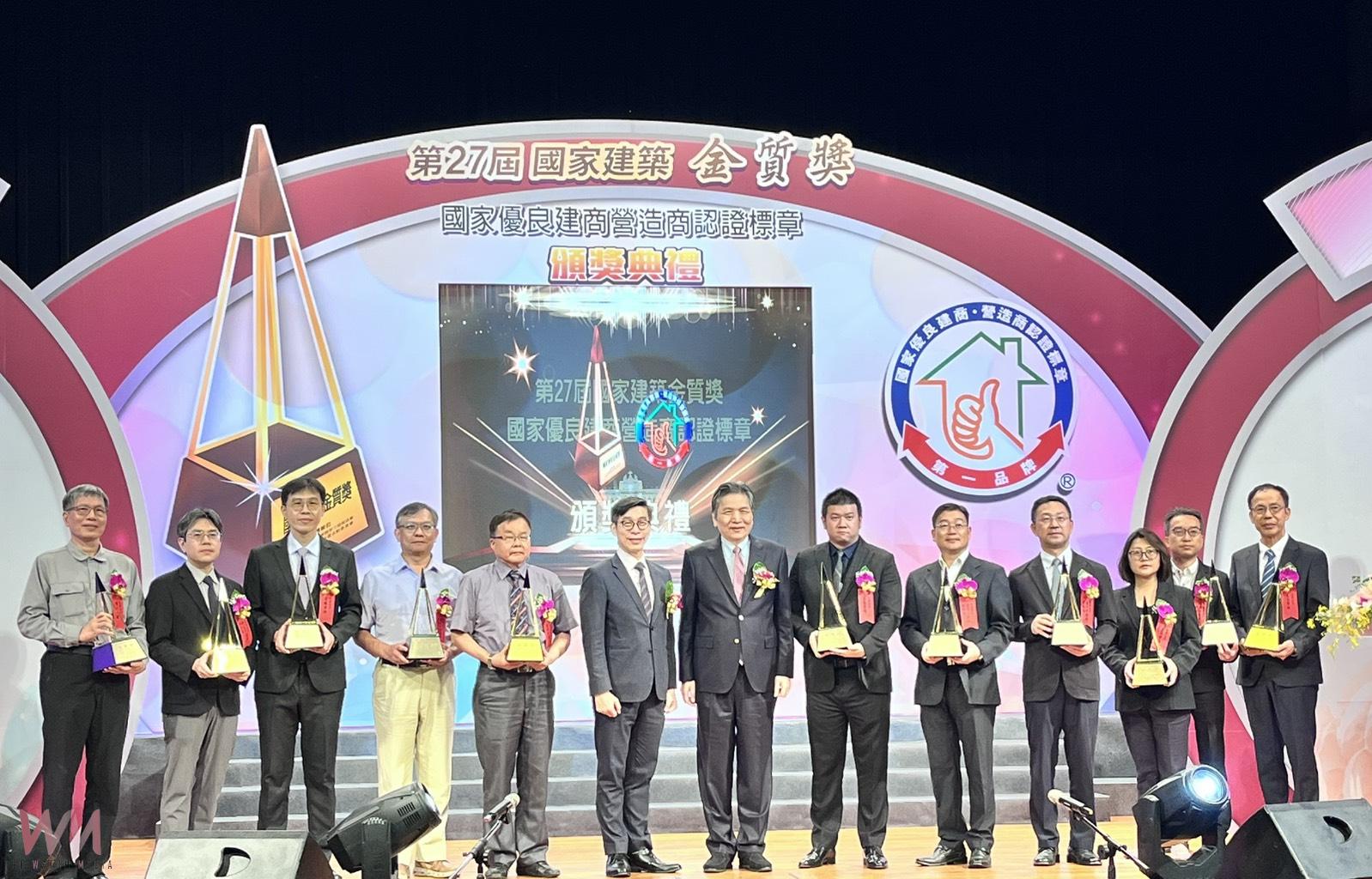 台中市水利局雙案獲國家建築金質獎　「軟埤仔溪工程」奪全國首獎 - https://www.watchmedia01.com