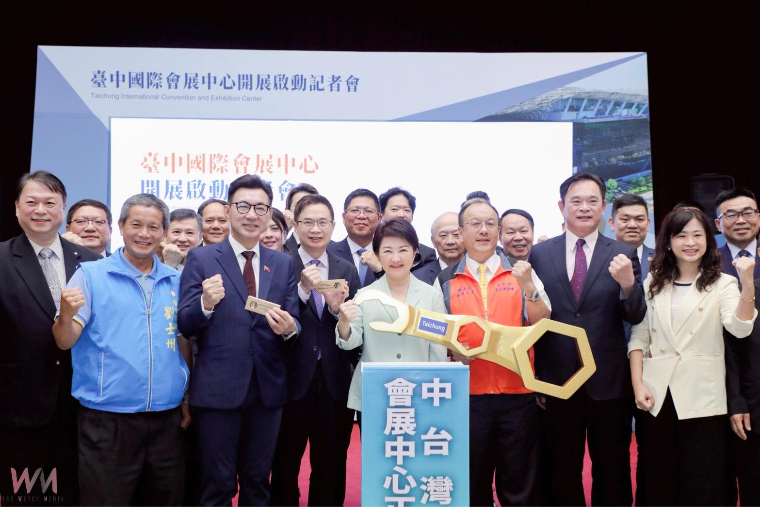 台中國際會展中心啟動開展　中台灣產業邁向國際新里程碑 - https://www.watchmedia01.com