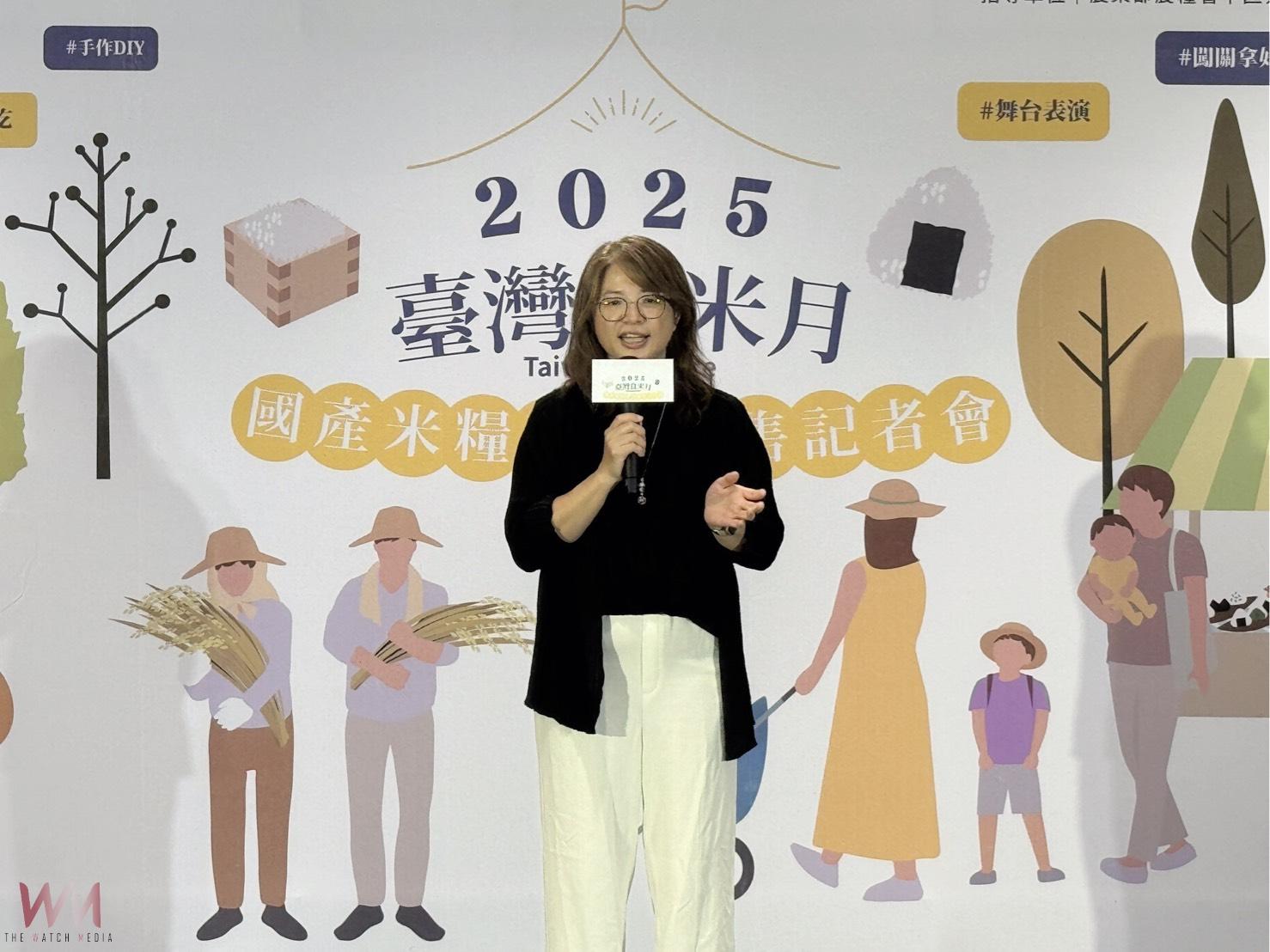 活化國產米市場　農糧署中區分署攜手中部米糧廠商 食米月盛大登場 - https://www.watchmedia01.com