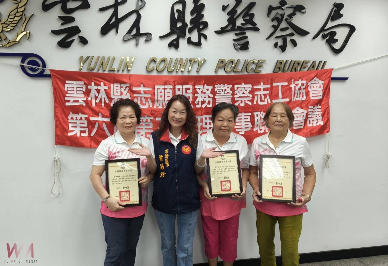志願服務十年如一日　虎尾警察志工榮獲內政部表揚 - https://www.watchmedia01.com