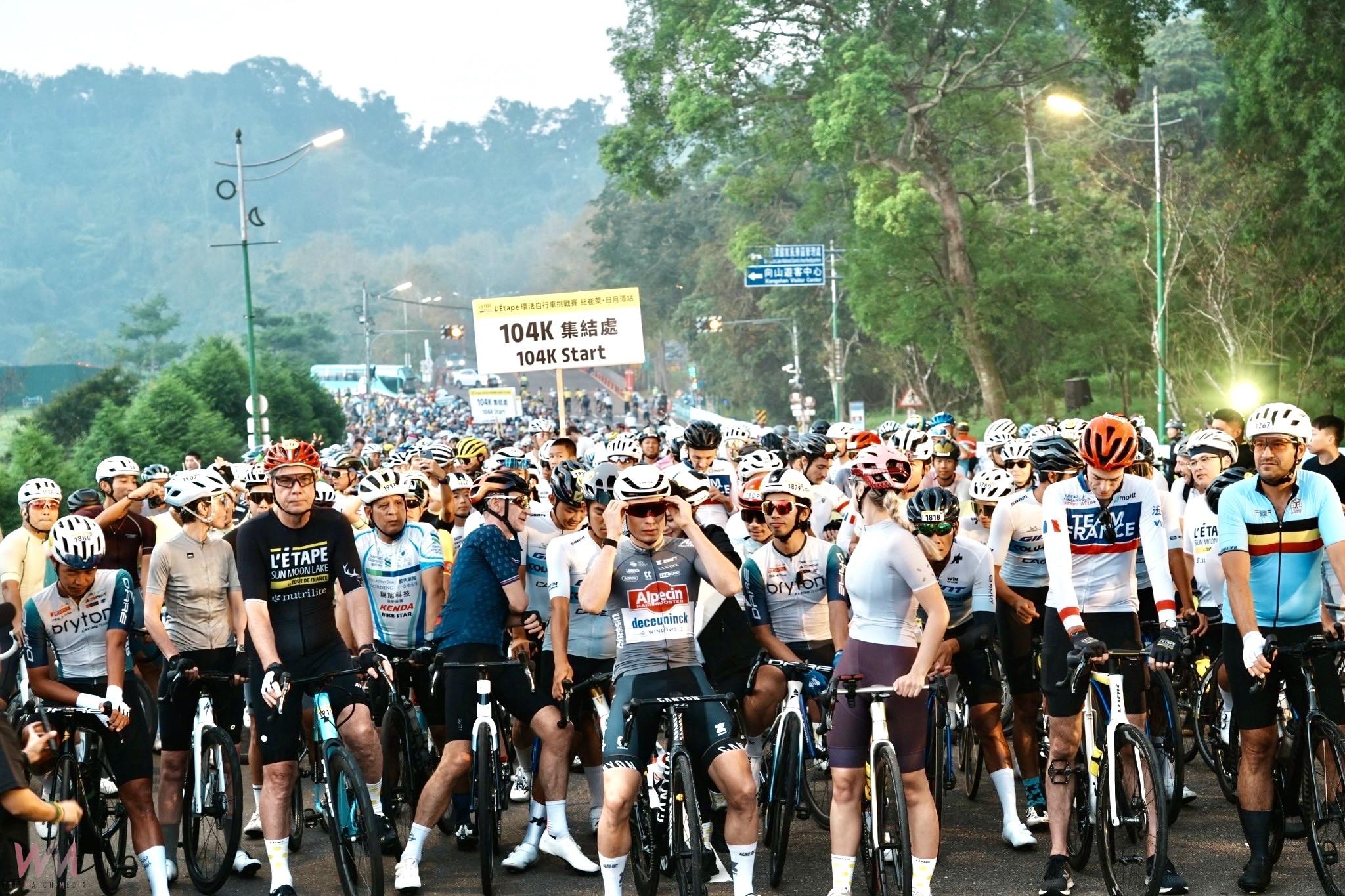 2025環法自行車挑戰賽 逾40國超過2,500位國際騎士齊聚日月潭 - https://www.watchmedia01.com