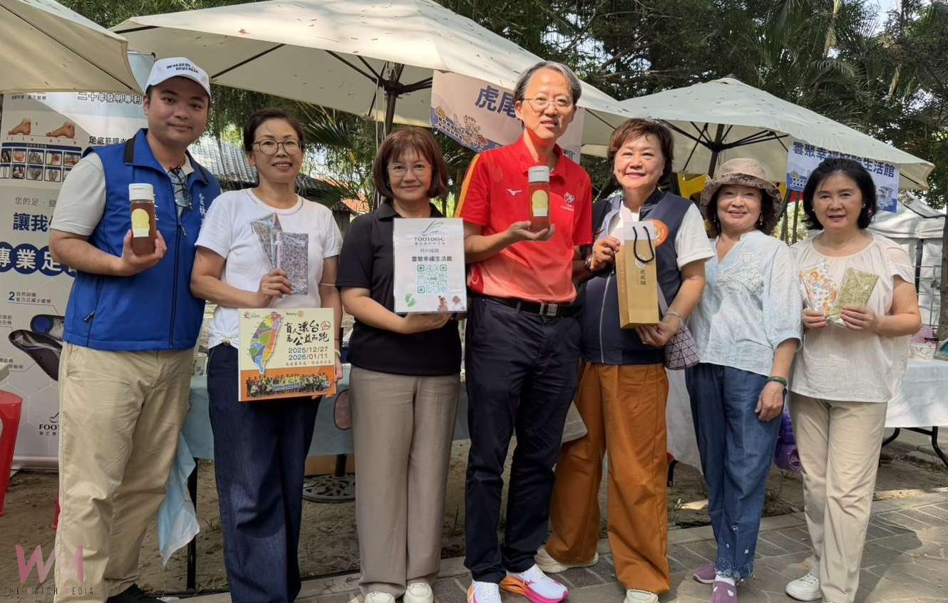 甜在虎尾!全運擺動市集登場 展現雲林人熱情與甜蜜活力 - https://www.watchmedia01.com