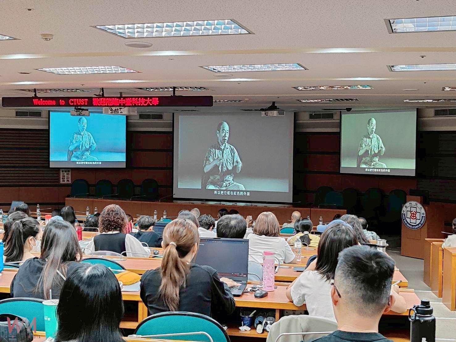 國際藝術家吳炫三談「藝術與生命」　中臺科大師生分享創作領悟人生真諦 - https://www.watchmedia01.com