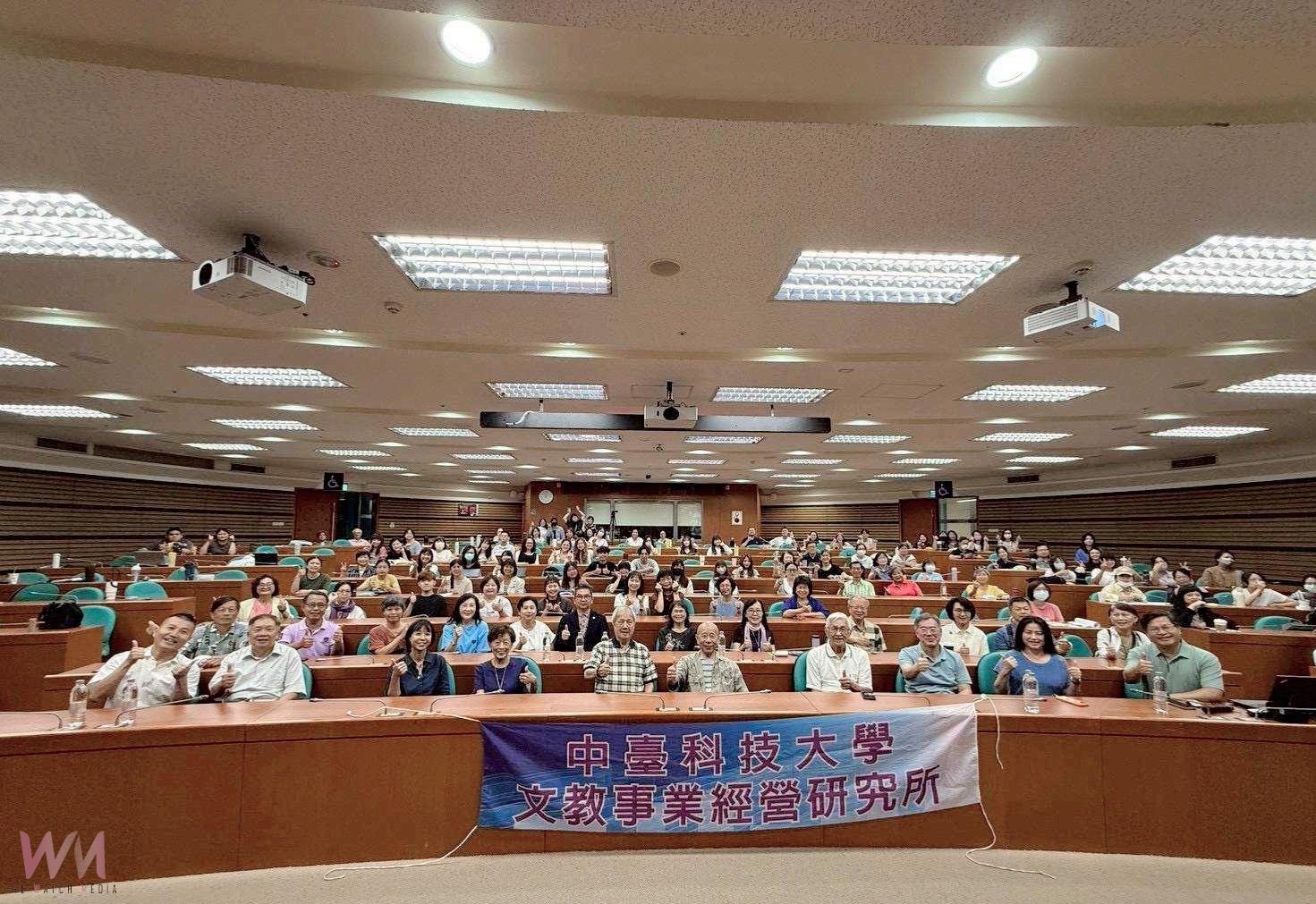 國際藝術家吳炫三談「藝術與生命」　中臺科大師生分享創作領悟人生真諦 - https://www.watchmedia01.com
