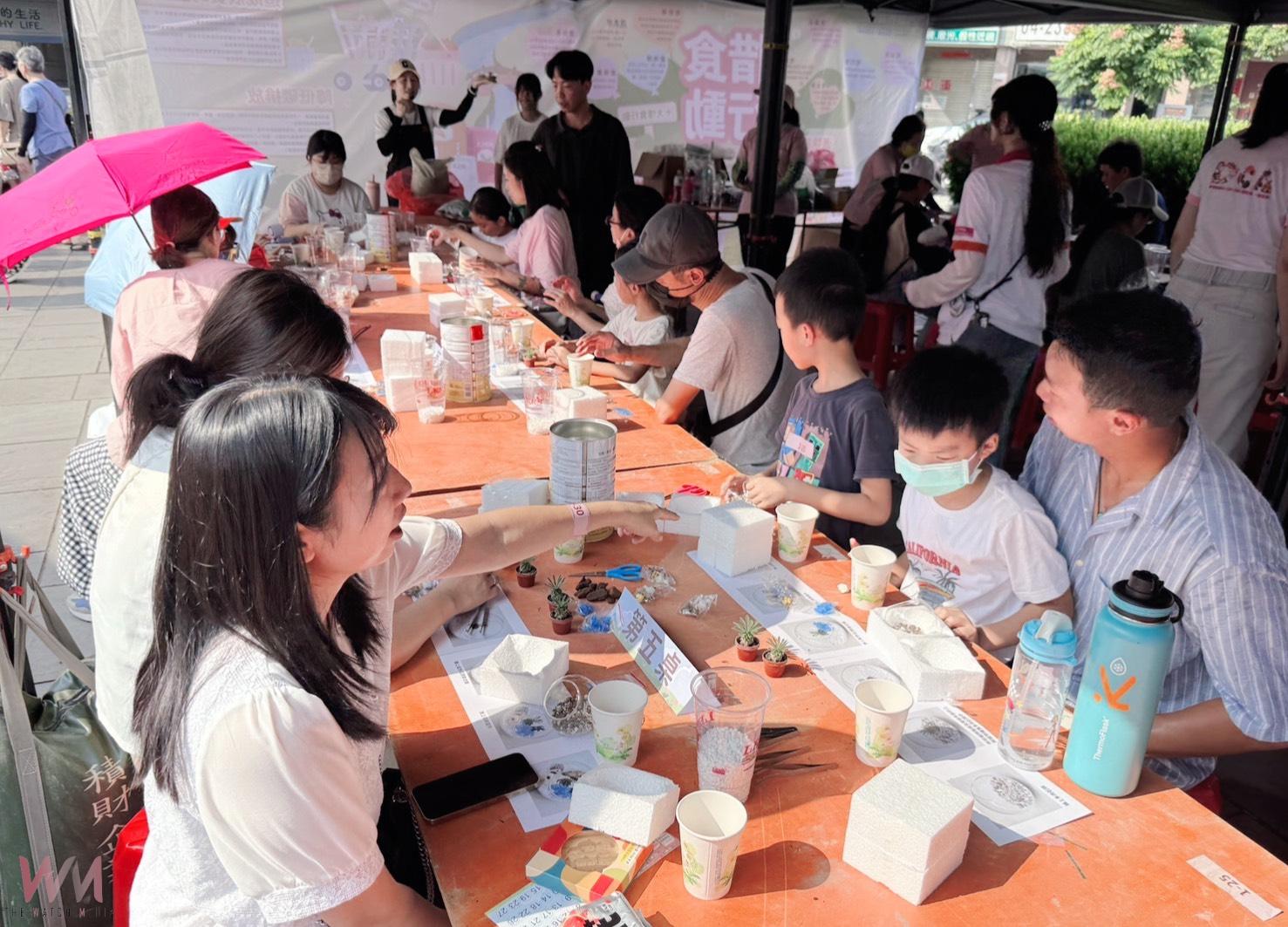 響應世界糧食日　台中市食物銀行辦園遊會 建構綿密社會安全網絡 - https://www.watchmedia01.com