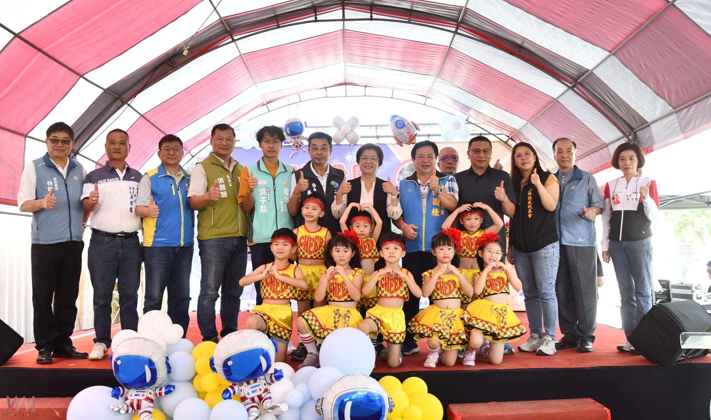 二林和平公園變身「星球探險樂園」　孩子玩到不想回家 - https://www.watchmedia01.com