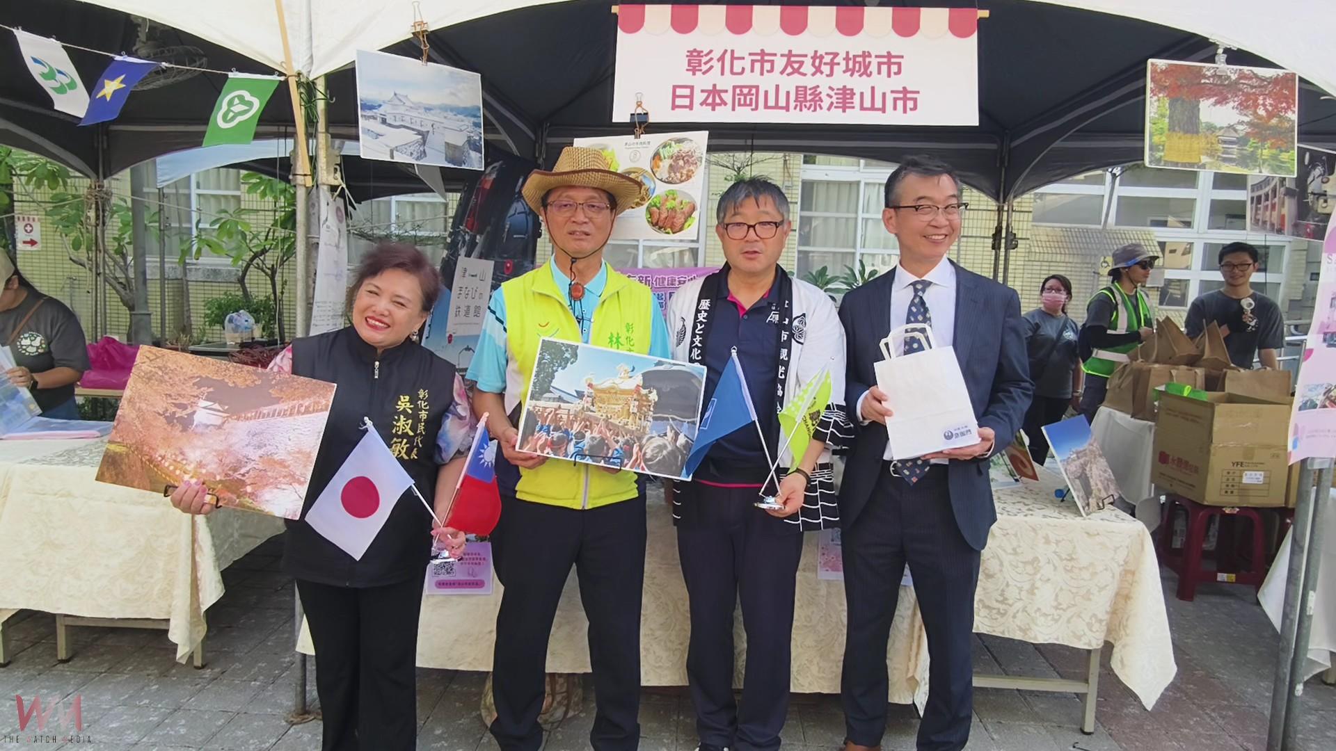 (有影片)/中友獻愛生活市集 粉碎中友百貨彰化店流標謠言 - https://www.watchmedia01.com