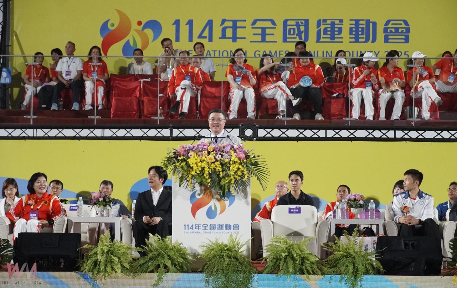 全運會開幕盛典雲林點燃聖火　賴清德卓榮泰齊為選手打氣 - https://www.watchmedia01.com