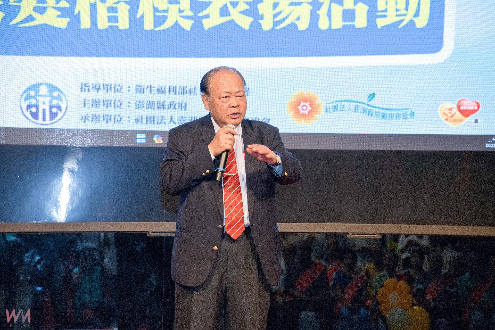 澎湖九九重陽敬老表揚銀髮楷模　共創友善高齡環境 - https://www.watchmedia01.com