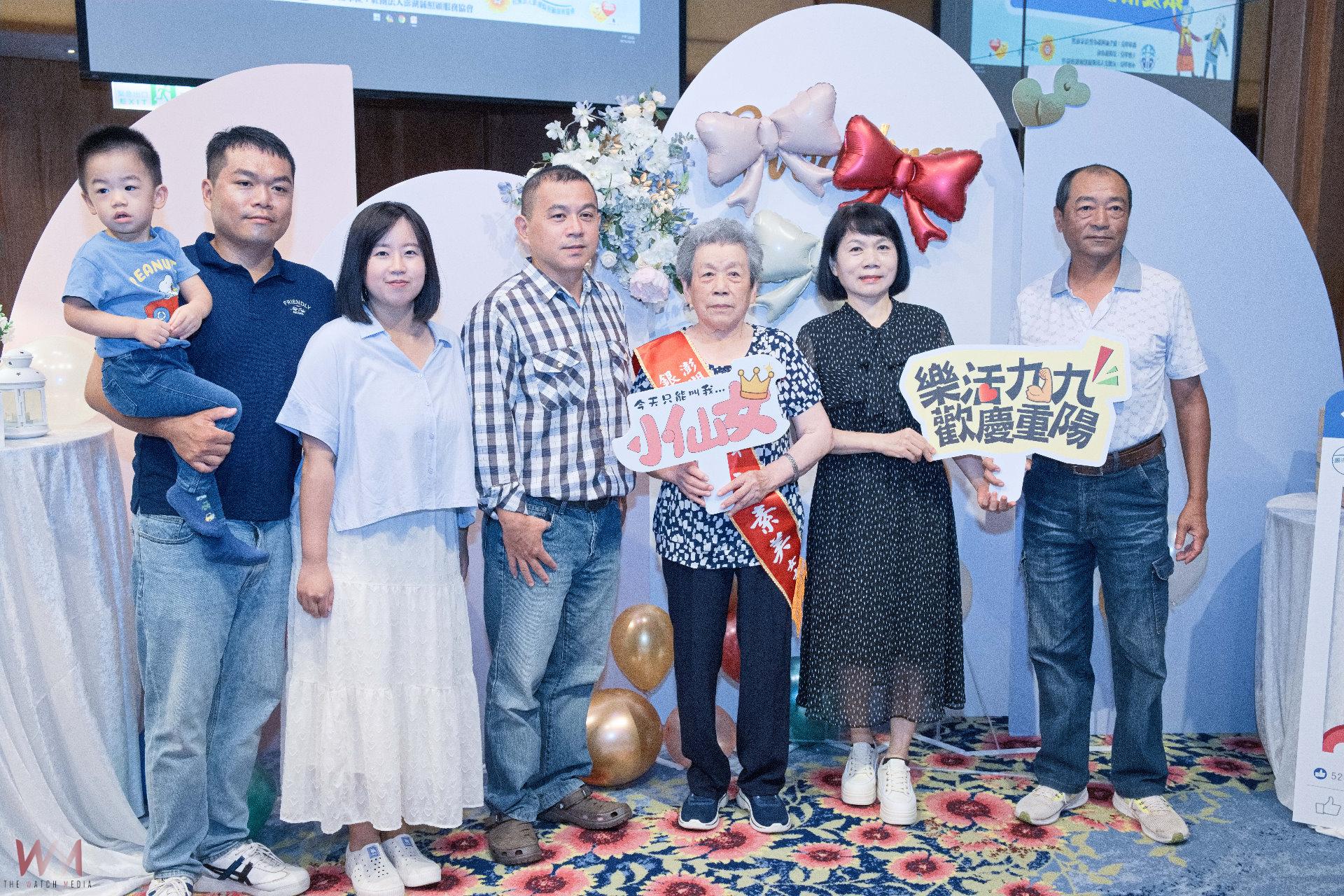 澎湖九九重陽敬老表揚銀髮楷模　共創友善高齡環境 - https://www.watchmedia01.com