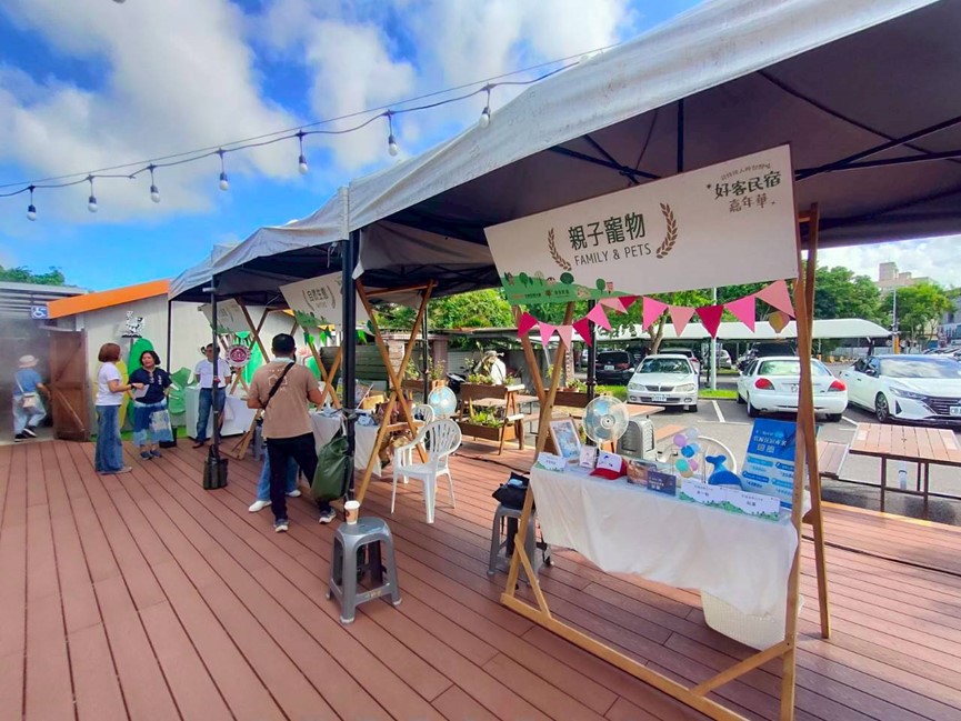 （有影片）台灣好客民宿嘉年華  胖卡「好客行旅號」快閃蘭陽原創館 - https://www.watchmedia01.com