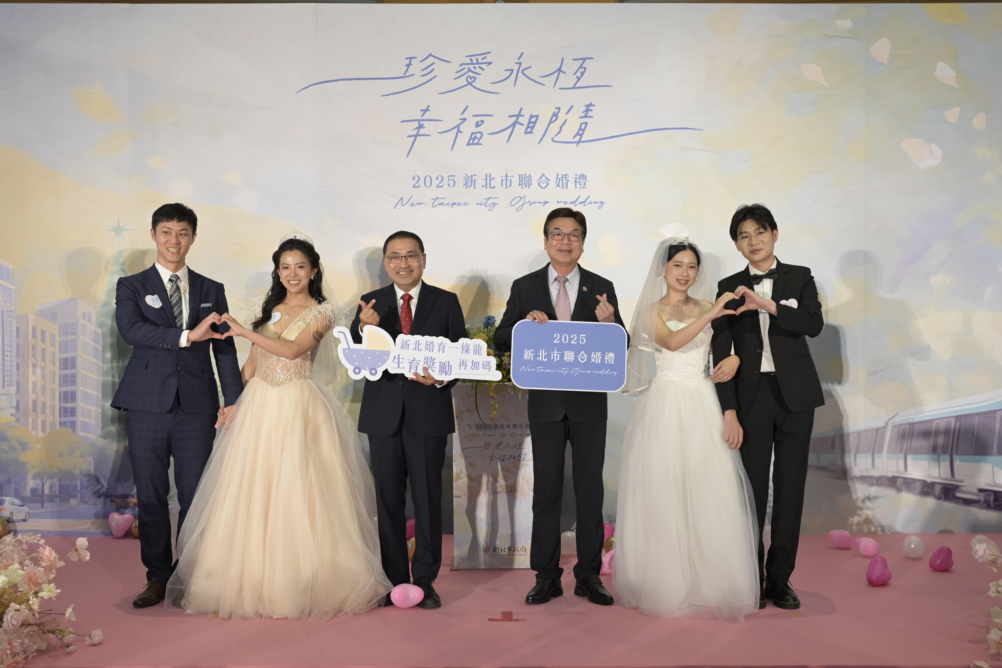 新北聯合婚禮市府浪漫登場　102對新人互許終身 - https://www.watchmedia01.com